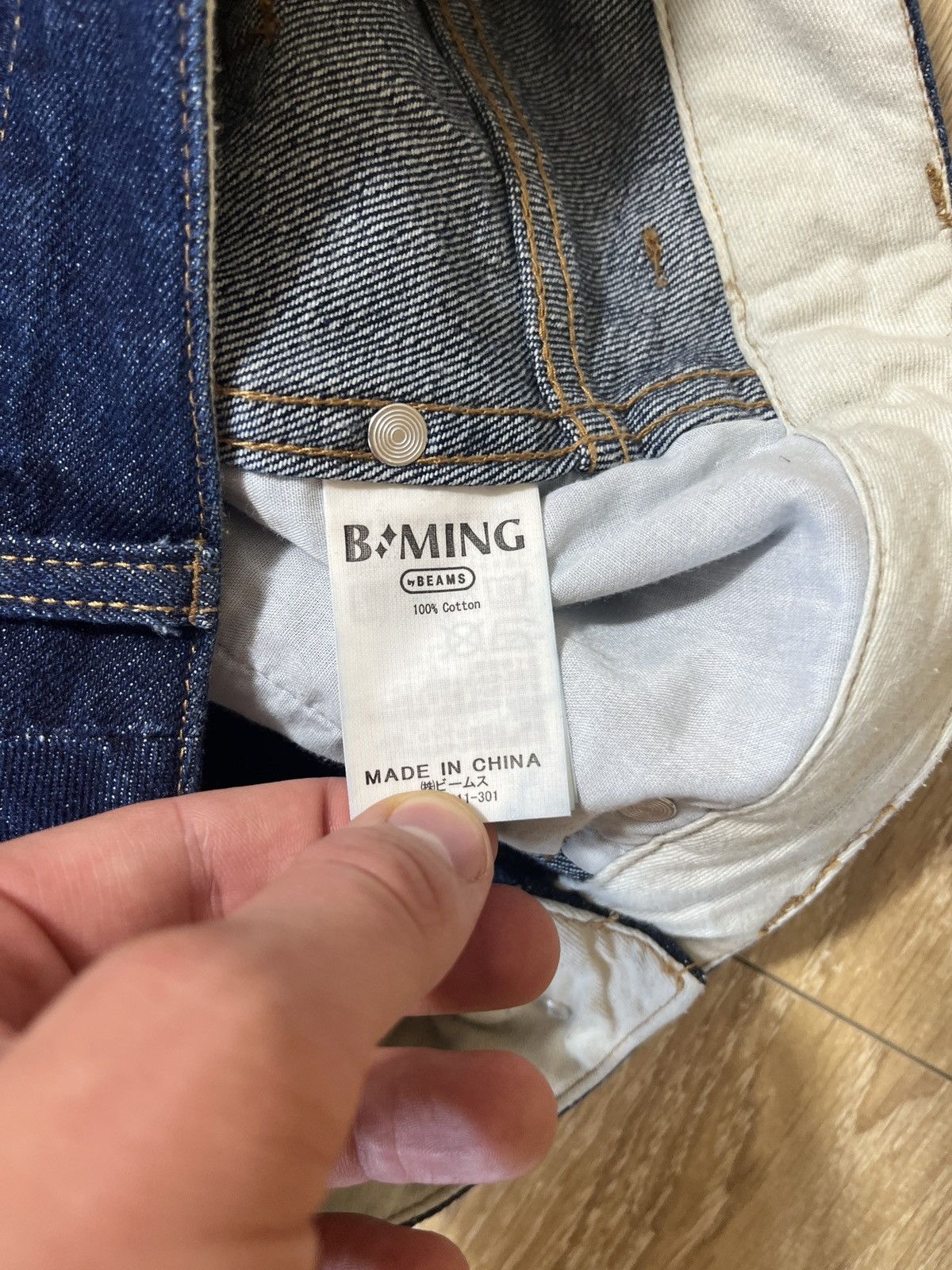 Beams Plus B MING BY BEAMS DENIM PANTS JEANS Size US 30 / EU 46 - 5 Thumbnail