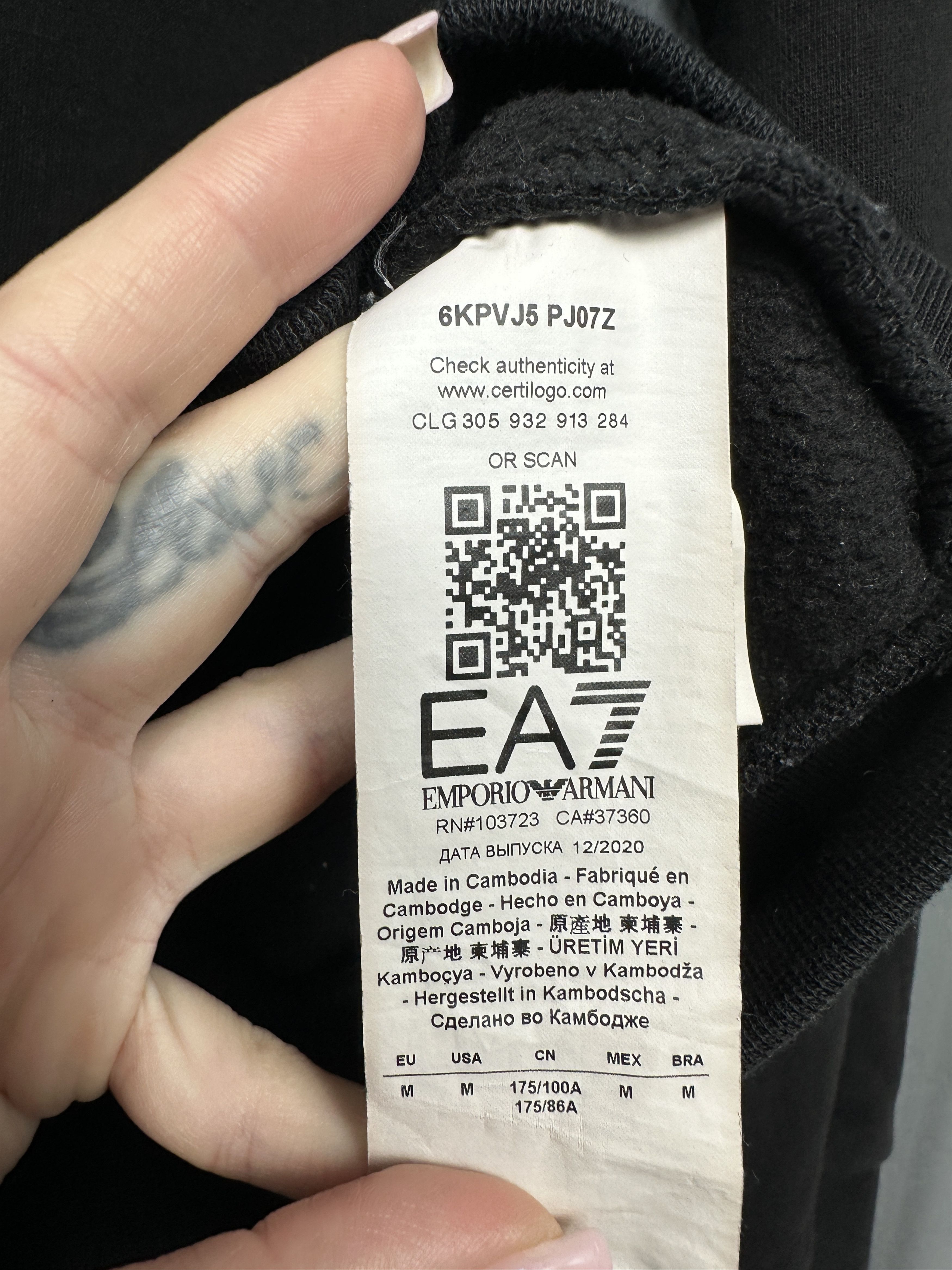 Emporio Armani Emporio Armani Mens Full Zip Hoodie Size US M / EU 48-50 / 2 - 6 Thumbnail