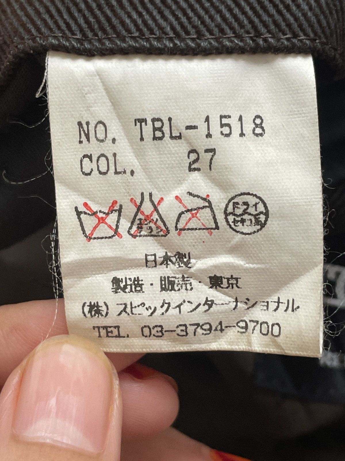 If Six Was Nine × Tornado Mart Vintage Brand Tornado Mart Waxed Jacket 2000s Size US L / EU 52-54 / 3 - 10 Thumbnail