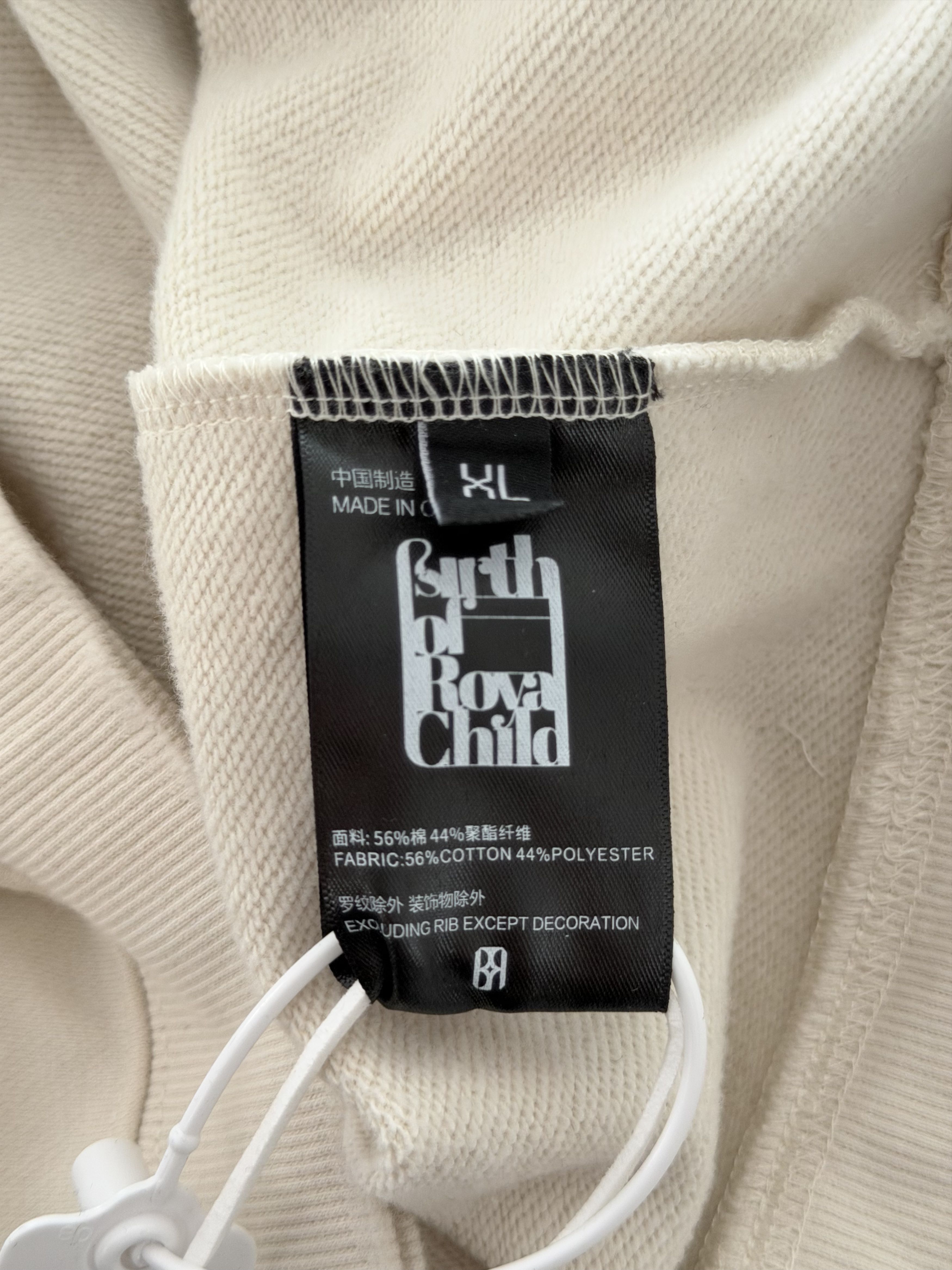 Birth of Royal Child Birth of Royal Child Windows 24 Hoodie Size US XL / EU 56 / 4 - 3 Thumbnail