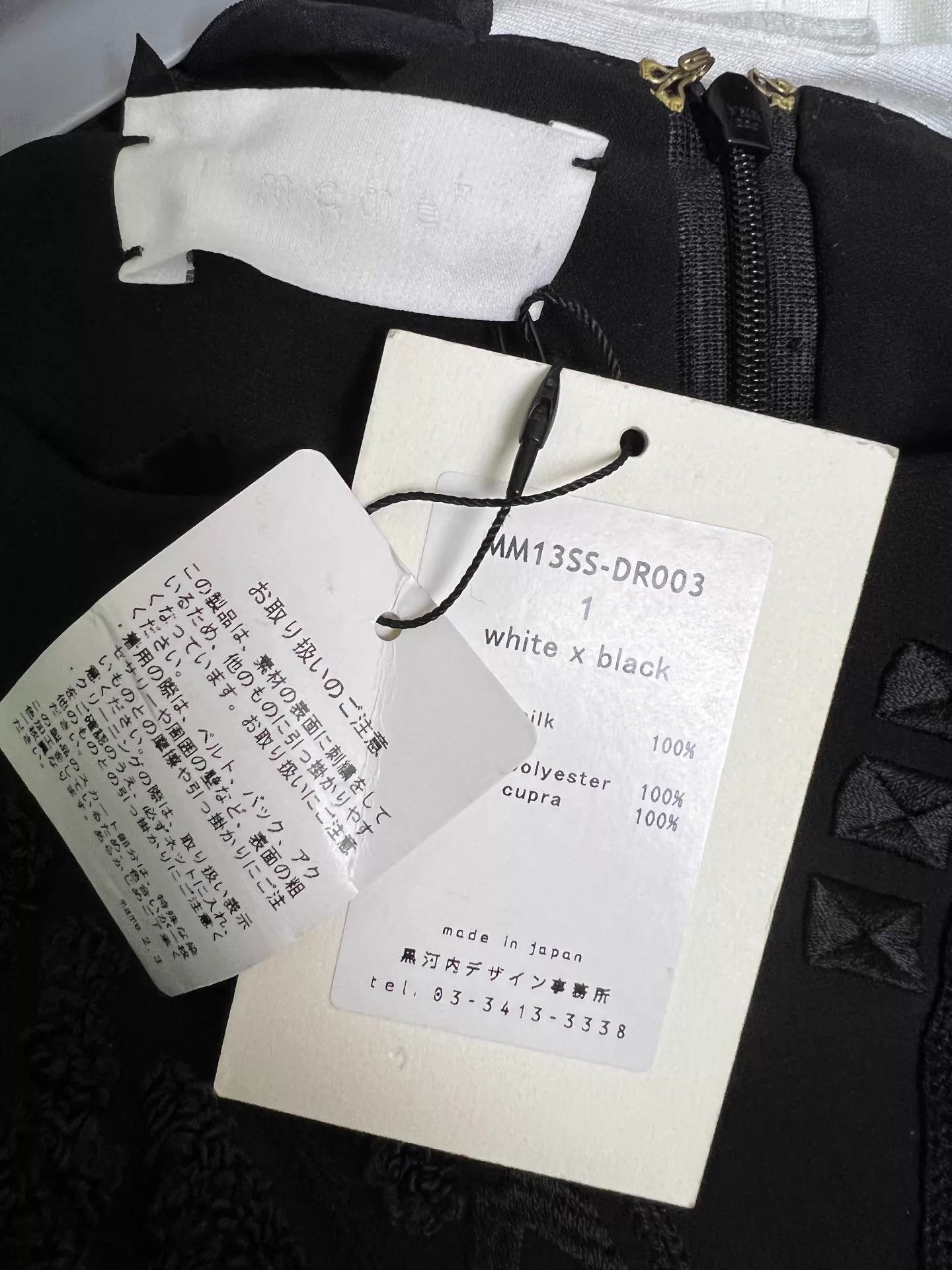 Other Mame Kurogouchi Black&White Embroidered Silk Dress Size S / US 4 / IT 40 - 5 Thumbnail