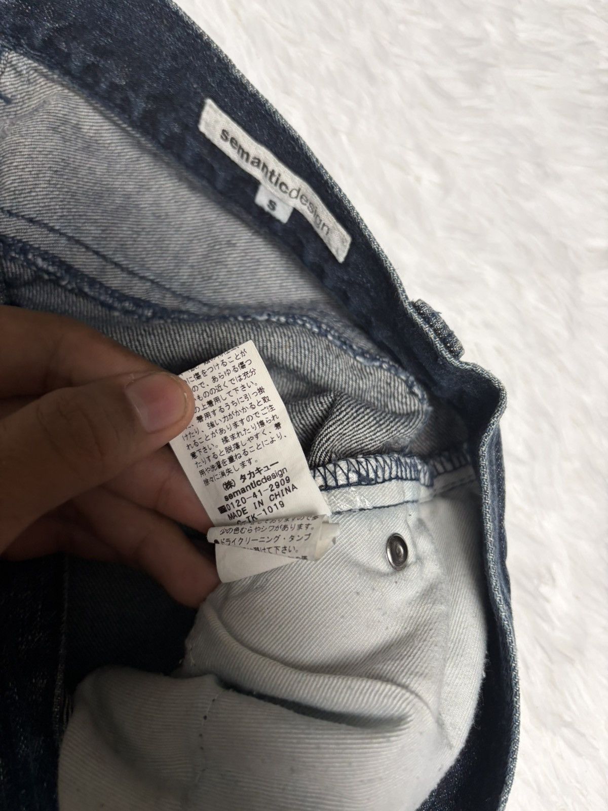 Japanese Brand Rare Semantic Design acidwash studded skull bootcut jeans Size US 30 / EU 46 - 7 Thumbnail