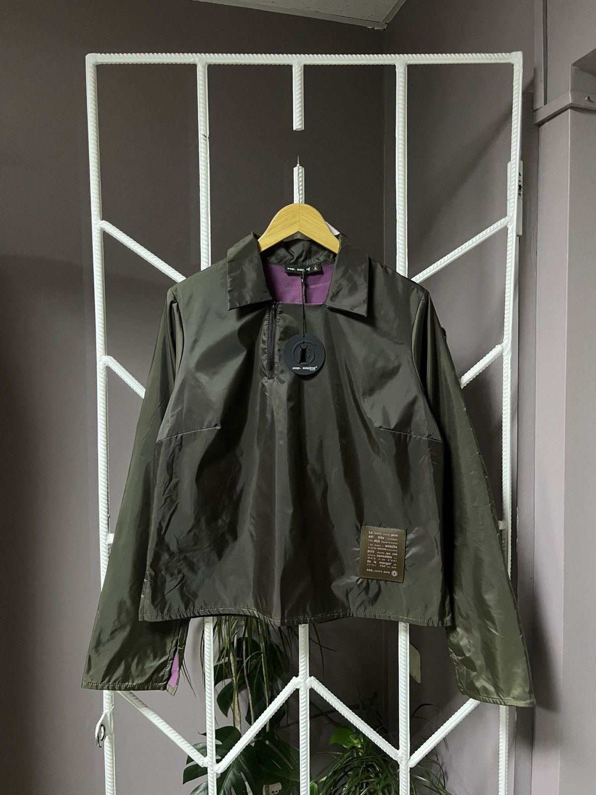 Cop Copine Vintage New Cop Copine Metal Nylon Jacket Size M / US 6-8 / IT 42-44 - 1 Thumbnail