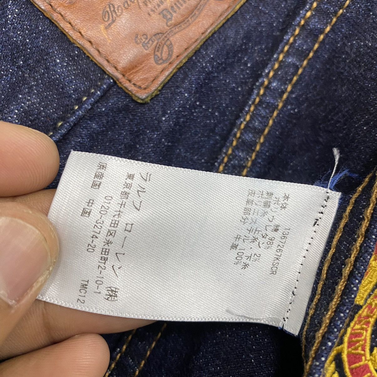 Polo Ralph Lauren × Ralph Lauren Polo Ralph Lauren Sport Jeans 👖 Size 28" / US 6 / IT 42 - 14 Thumbnail