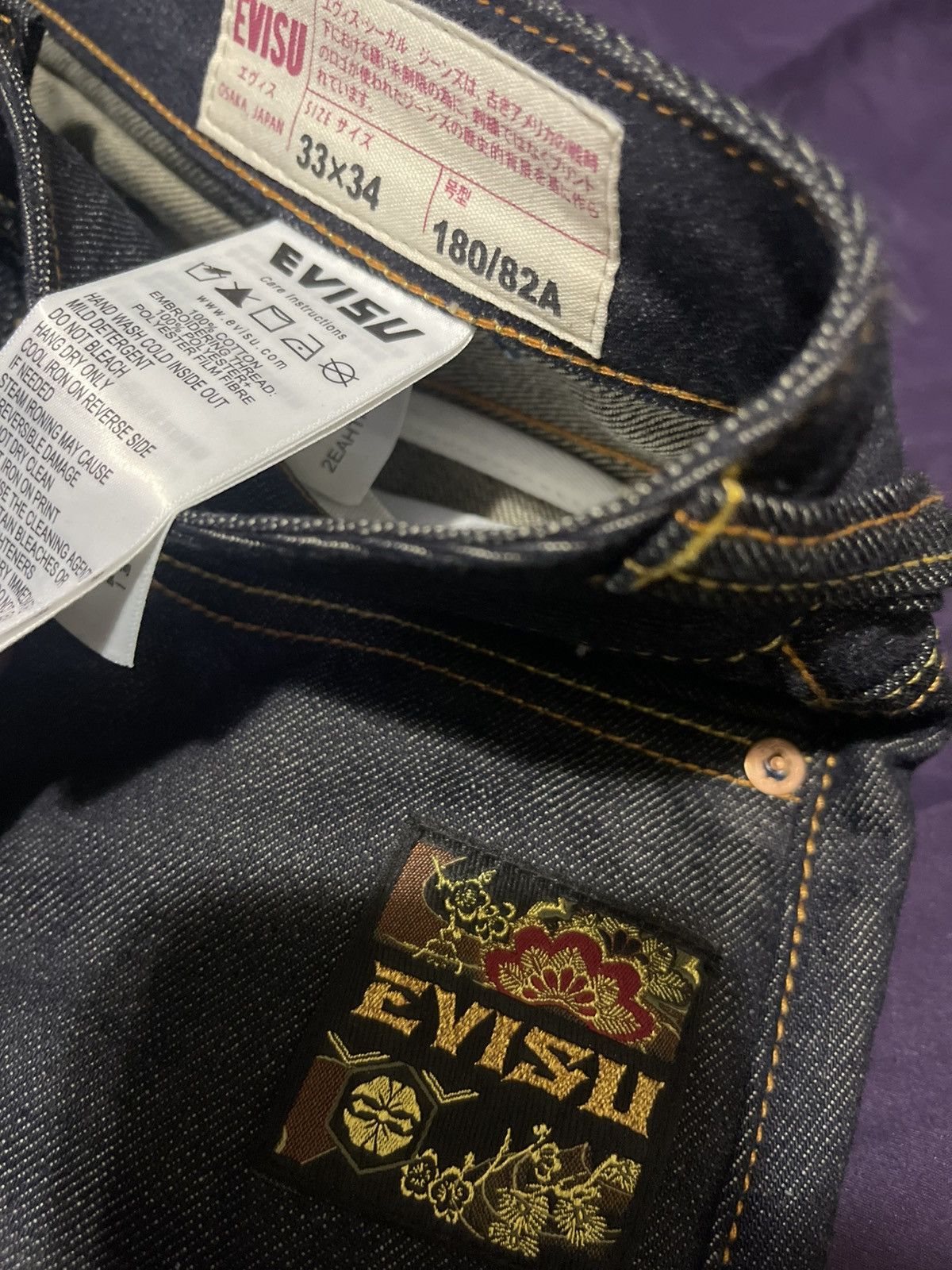 Other Evisu Grateful Crane Daicock Print Taper Jeans Size US 33 - 12 Thumbnail