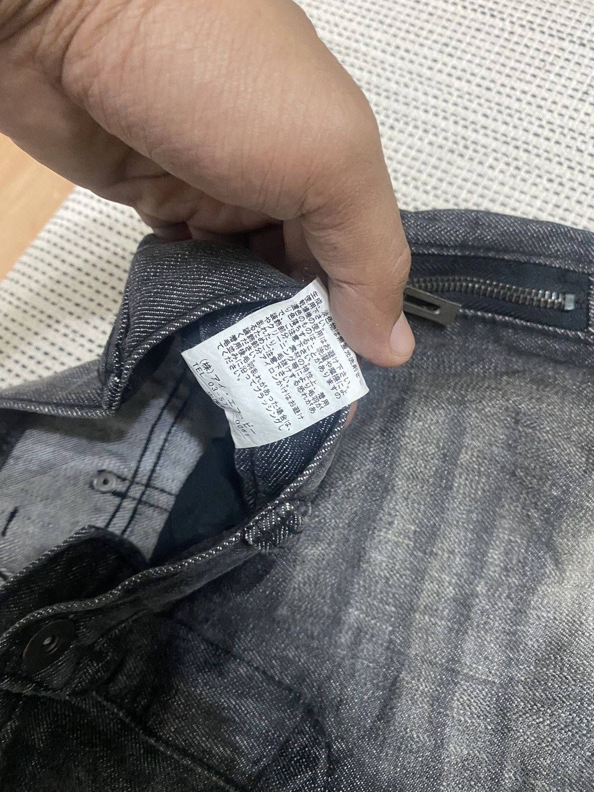 Designer × If Six Was Nine × Japanese Brand Japanese brand sortisso jeans very rare Size US 30 / EU 46 - 6 Thumbnail
