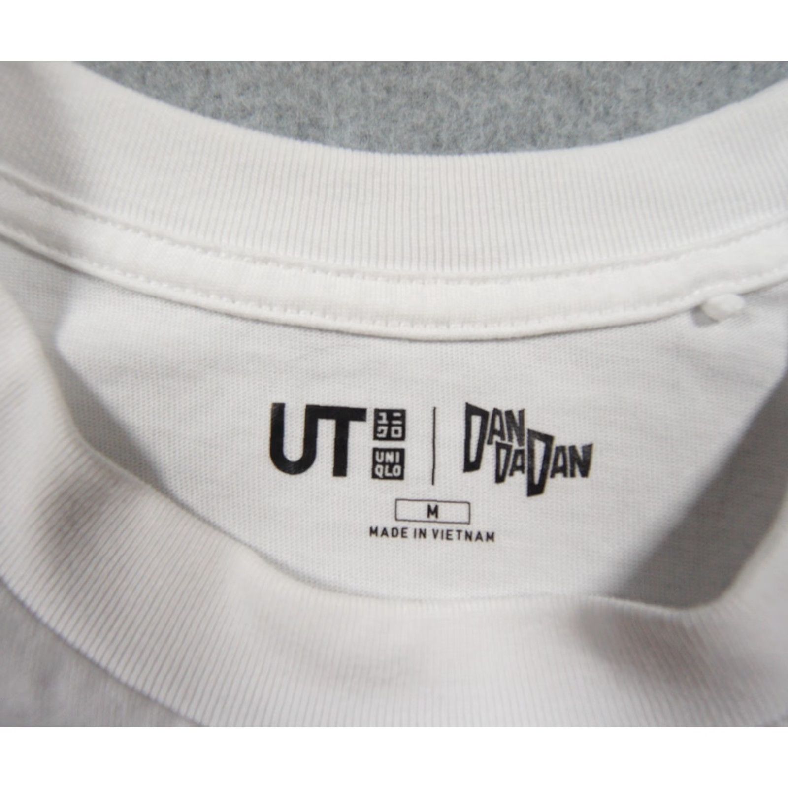 Uniqlo uniqlo Dan Da Dan Shirt Mens M White Graphic Tee Anime Turbo Babaa Adult Size US M / EU 48-50 / 2 - 6 Thumbnail