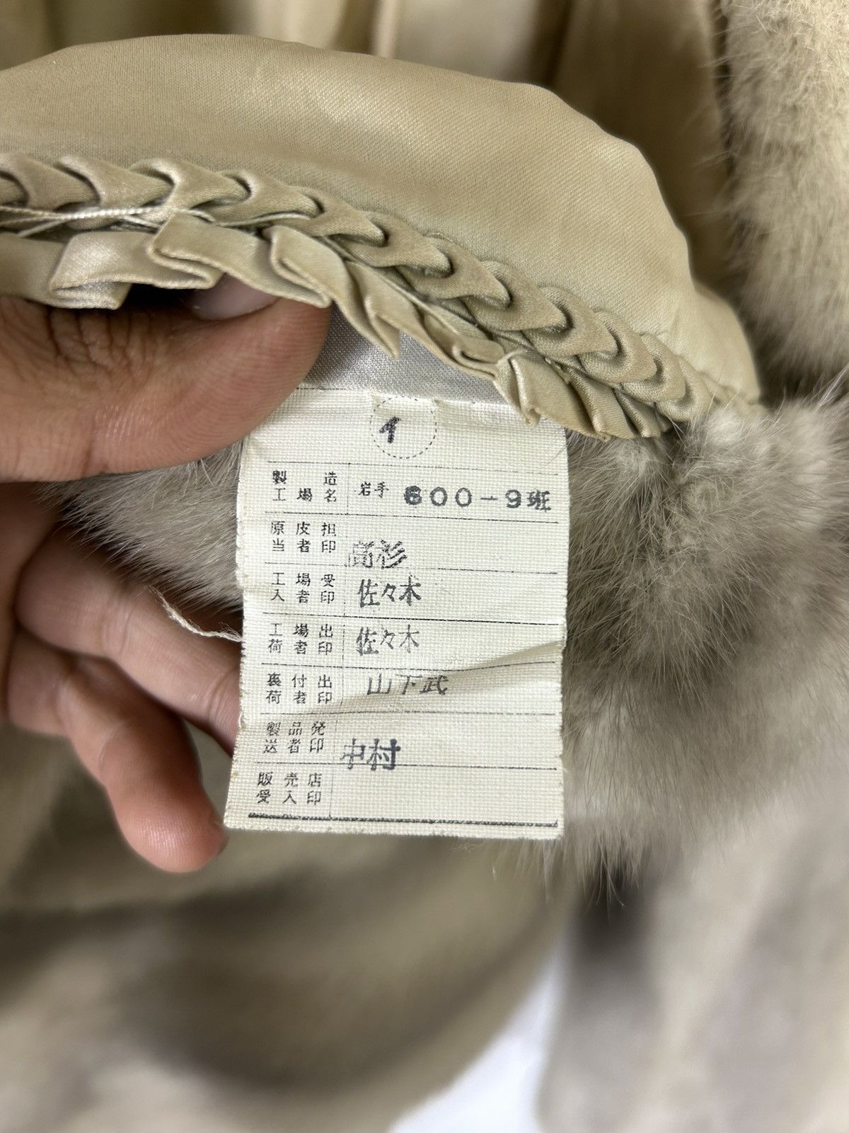 Sagafurs Vintage EMBA Mink Fur Coat – Beige Real Fur Jacket, Size S / US 4 / IT 40 - 13 Thumbnail