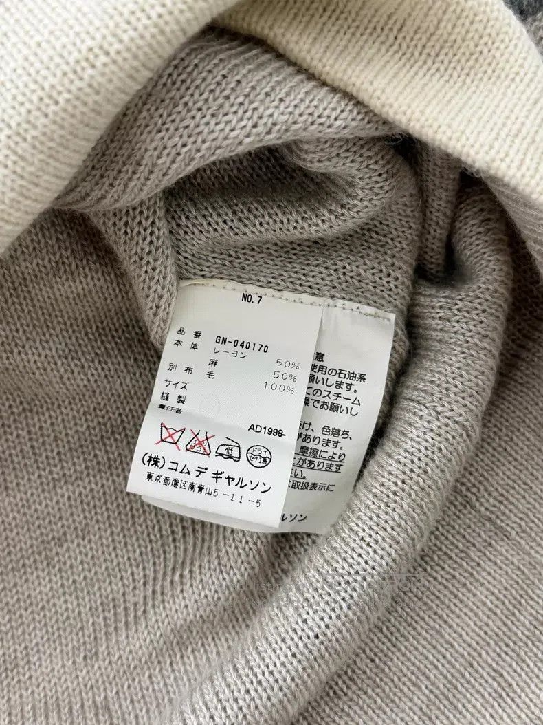 Comme des Garcons Comme Des Garcons size F Silk and Linen Blended Top Size XS / US 0-2 / IT 36-38 - 9 Thumbnail