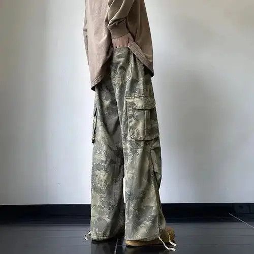 Jean Atsuko x Kawa Multi Pockets Camouflage Pant Size US 31 - 8 Thumbnail