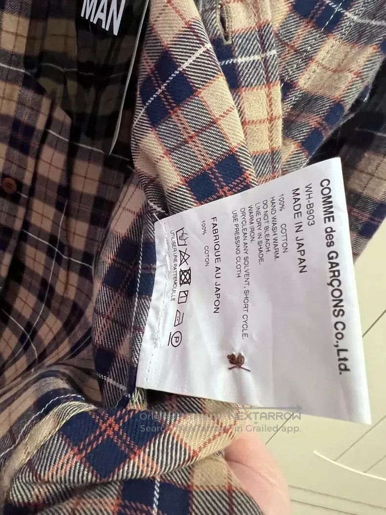 Junya Watanabe JUNYA WATANABE Brown Plaid Shirt. Size US XS / EU 42 / 0 - 5 Thumbnail