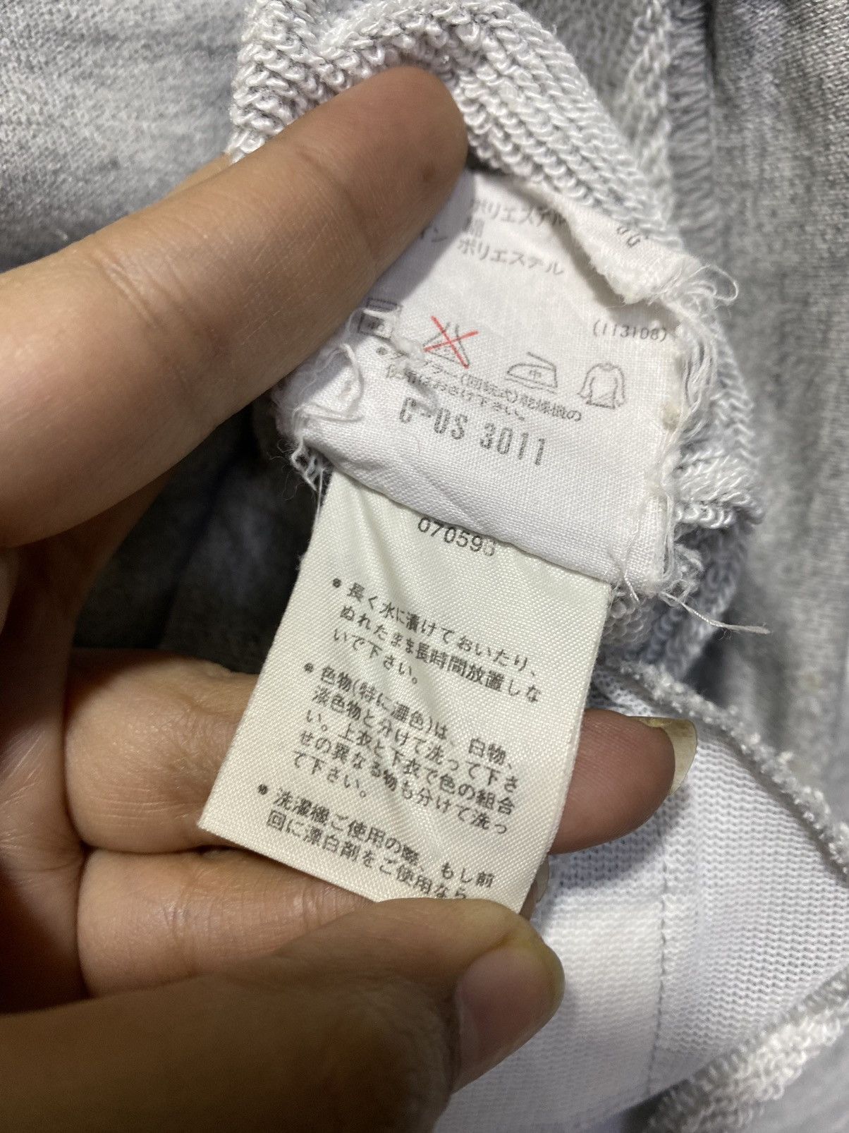 Adidas × Designer × Vintage Vintage Adidas made in Japan Hoodie Size US M / EU 48-50 / 2 - 14 Thumbnail