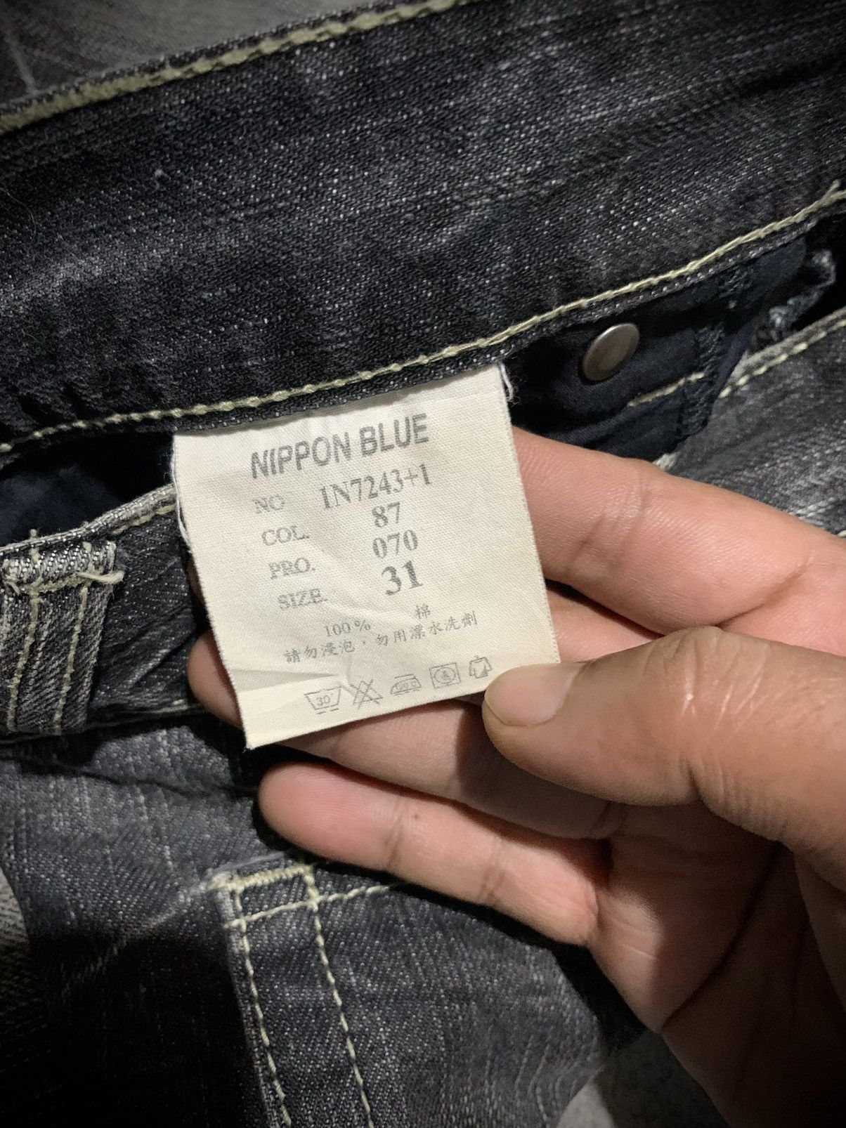 Japanese Brand Jizo bosatsu the master of hell embroidery y2k jeans Size US 31 - 12 Thumbnail