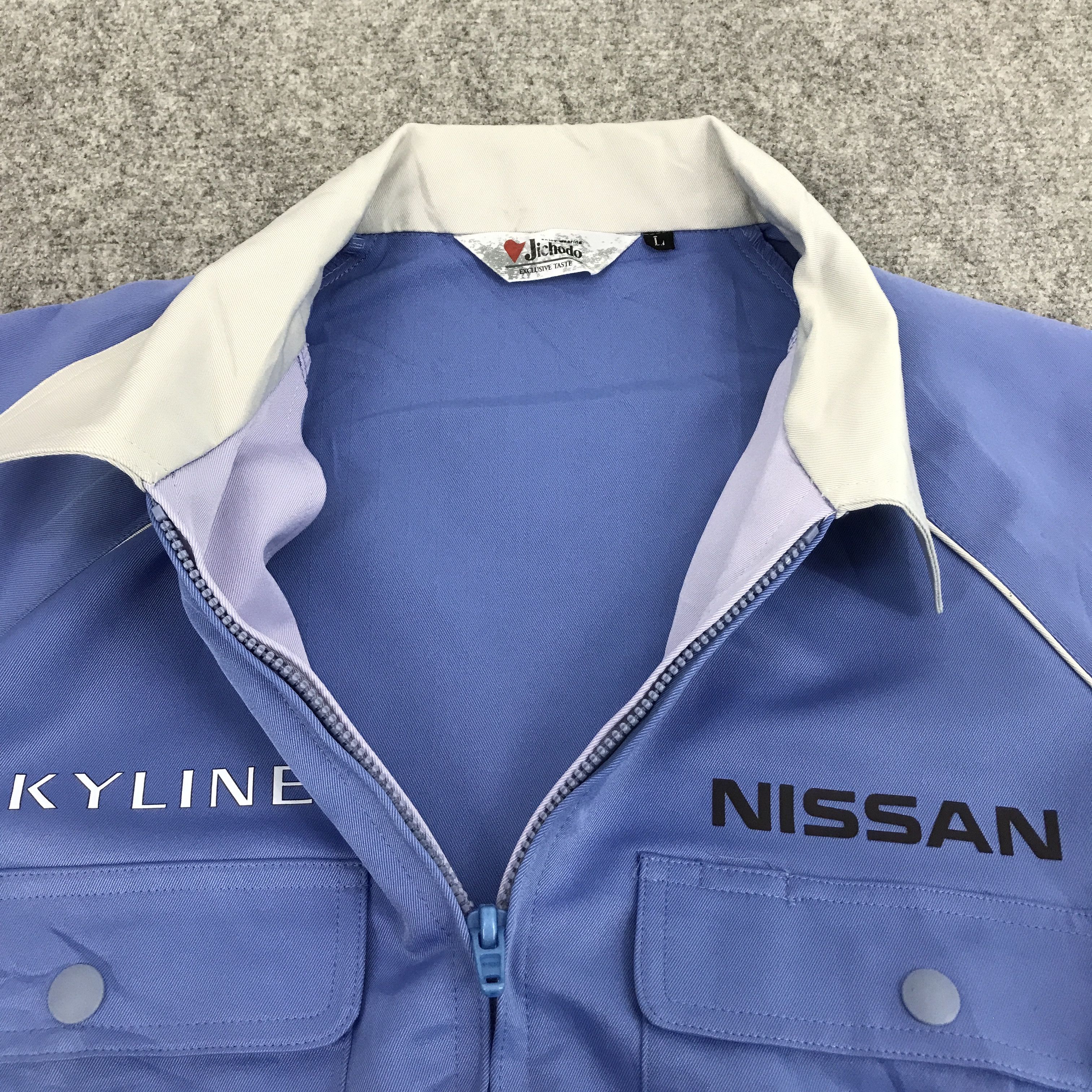 Japanese Brand × Sports Specialties NISSAN SKYLINE WORK UNIFORM CUSTOM JACKET Size US L / EU 52-54 / 3 - 7 Thumbnail