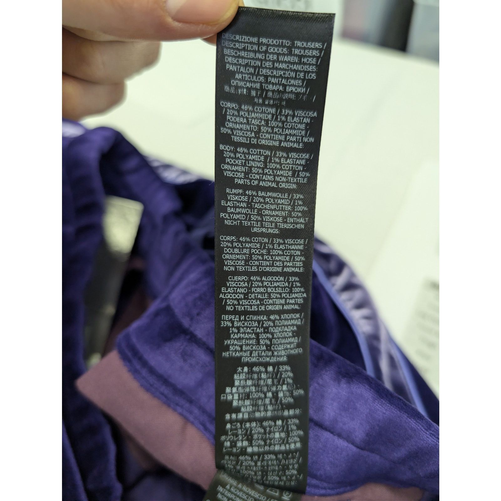 Tom Ford o1rshd1 Cut and Sewn Pants Woven Pants in Purple Size US 36 / EU 52 - 17 Thumbnail