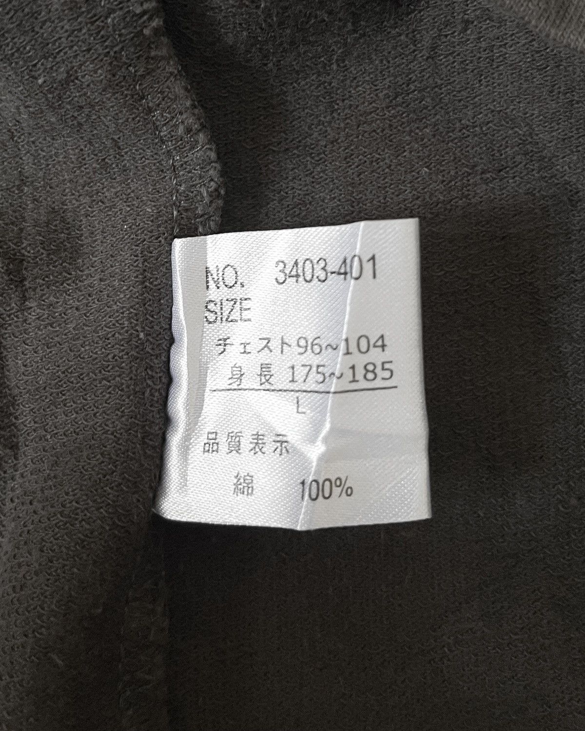Japanese Brand Yeoman Size US L / EU 52-54 / 3 - 6 Thumbnail
