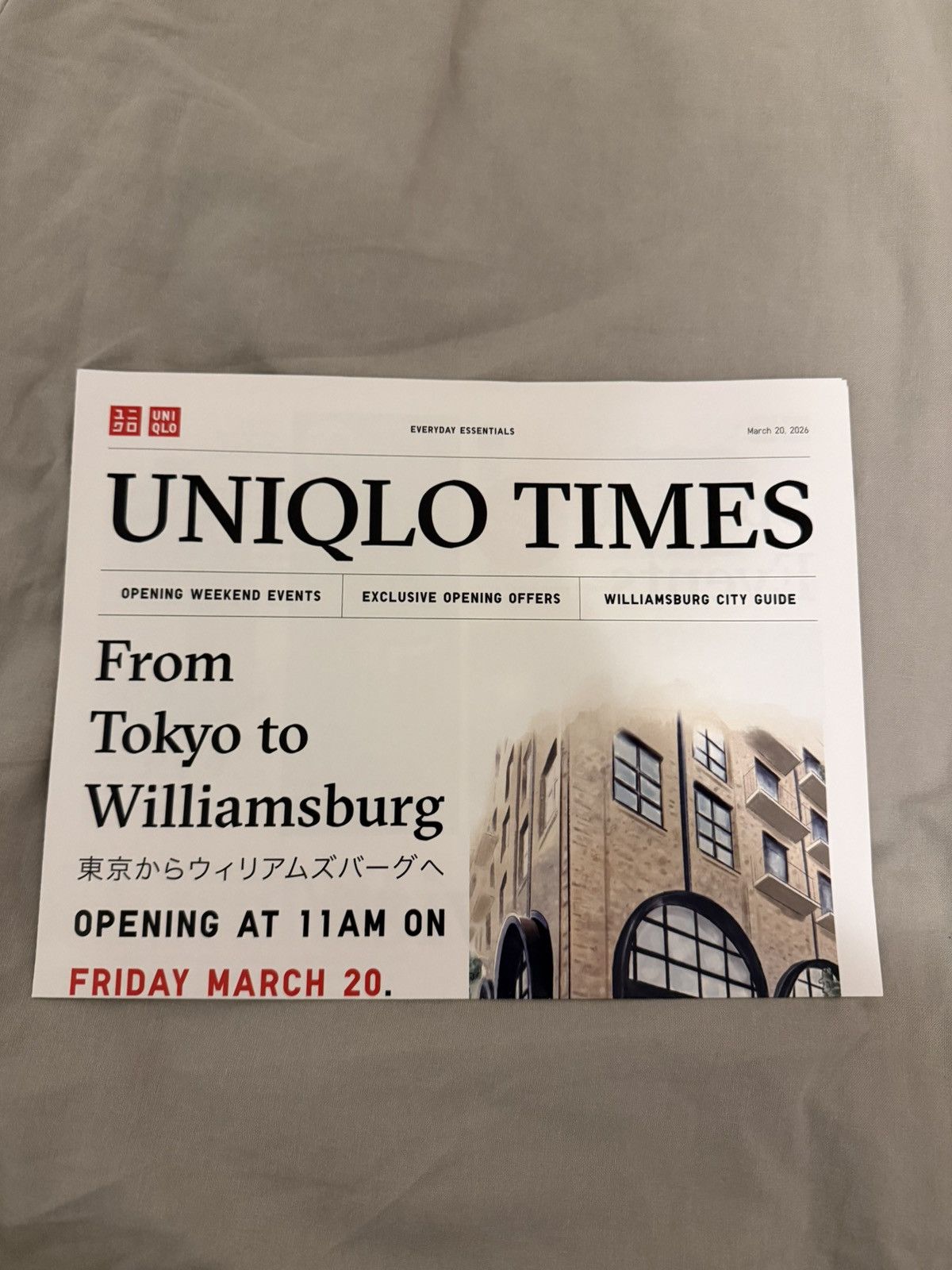 Kaws × Uniqlo Uniqlo Kaws Brooklyn Exclusive T-Shirt Size US L / EU 52-54 / 3 - 3 Thumbnail
