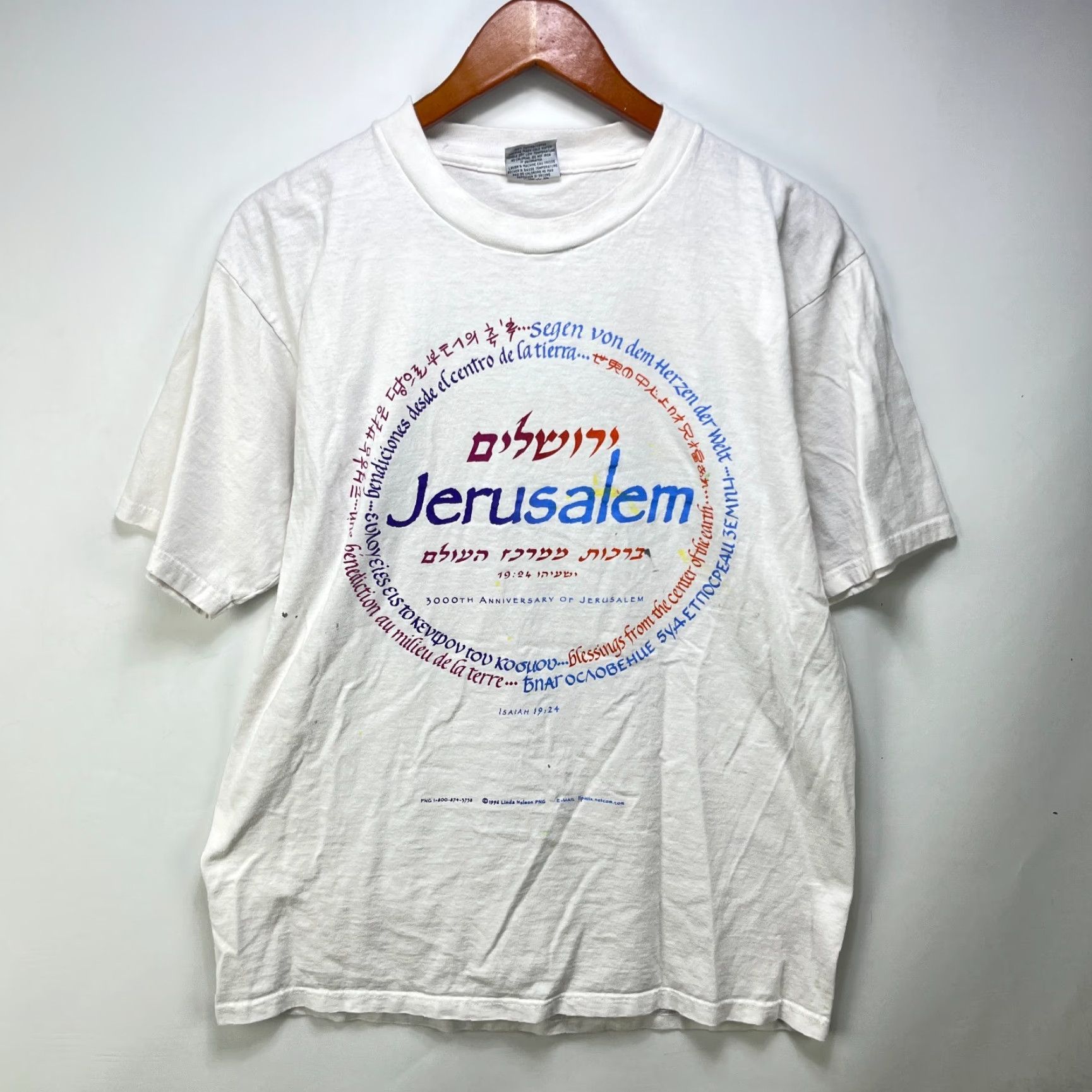 Vintage VINTAGE Jerusalem Earth Hebrew Jewish Israel T Shirt Large Mens White Cotton Short Sleeve Crew Neck 90s Size US L / EU 52-54 / 3 - 7 Thumbnail
