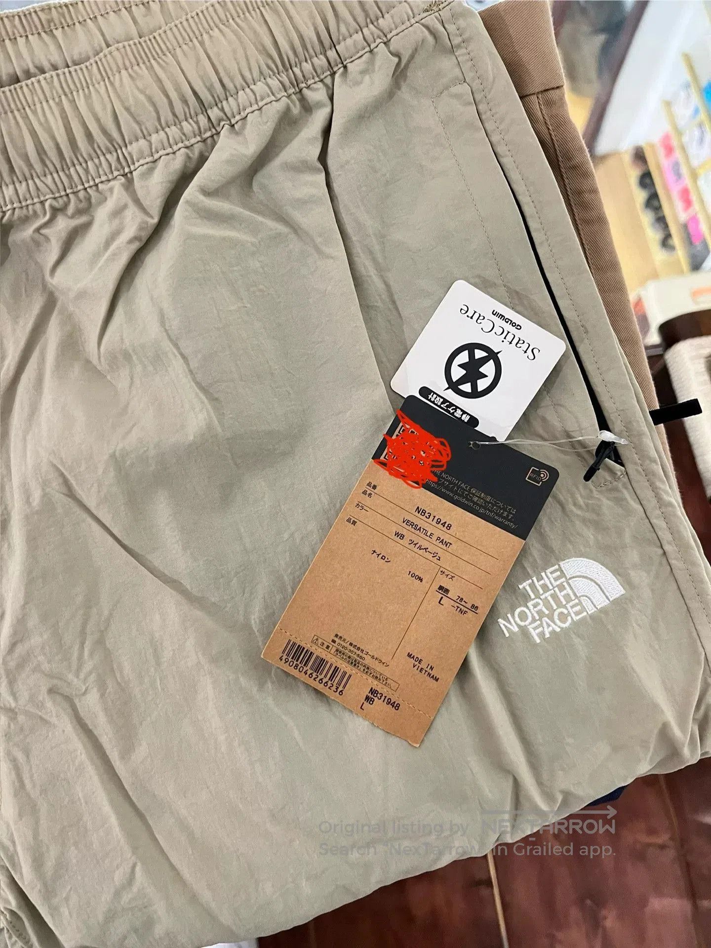 The North Face versatile outdoor hiking pants from the north face. Size US 34 / EU 50 - 3 Thumbnail