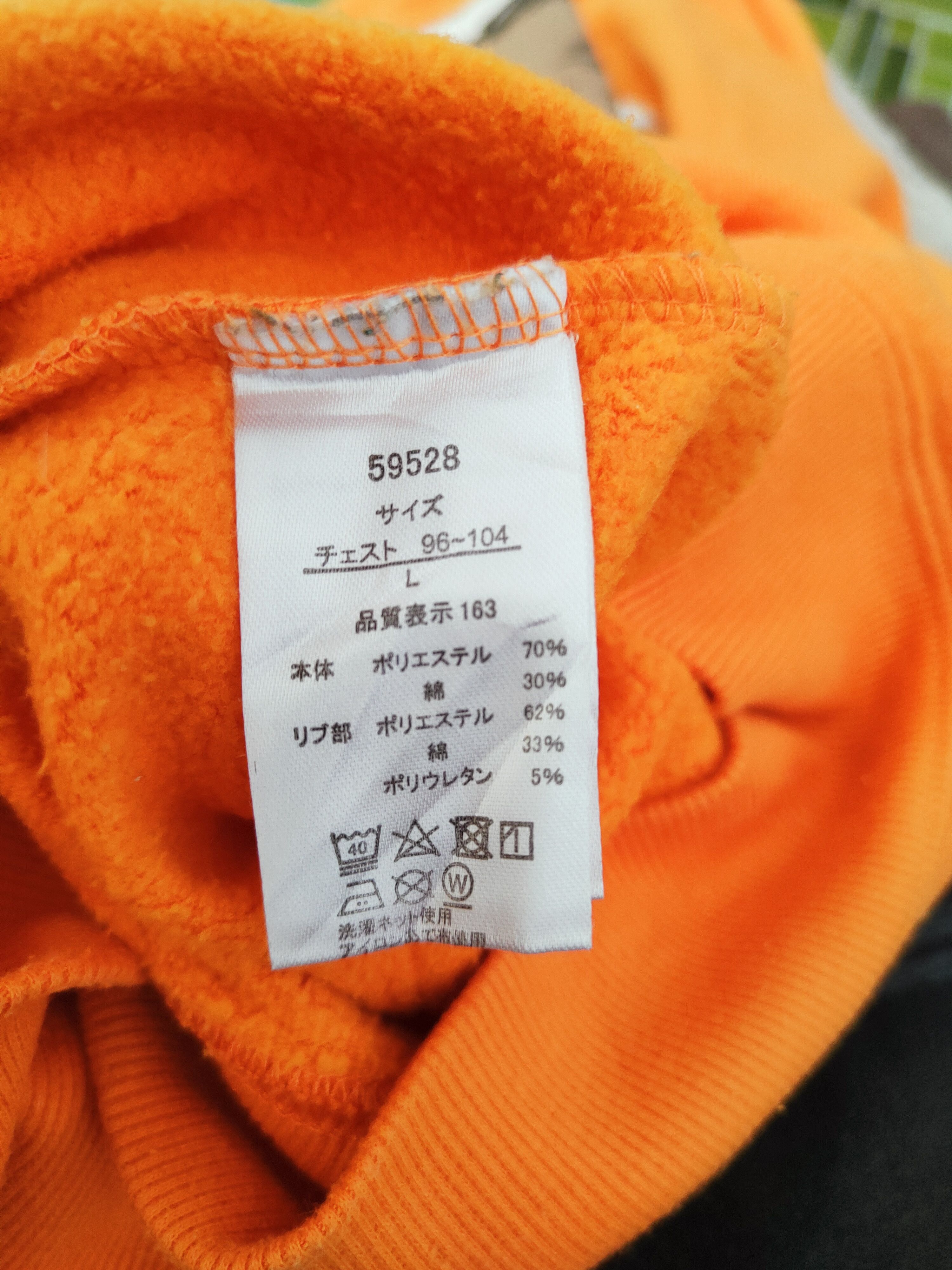 Japanese Brand × Vintage Vintage 💥 Japanese Brand Orange Cat Sweatshirts Size US L / EU 52-54 / 3 - 13 Thumbnail