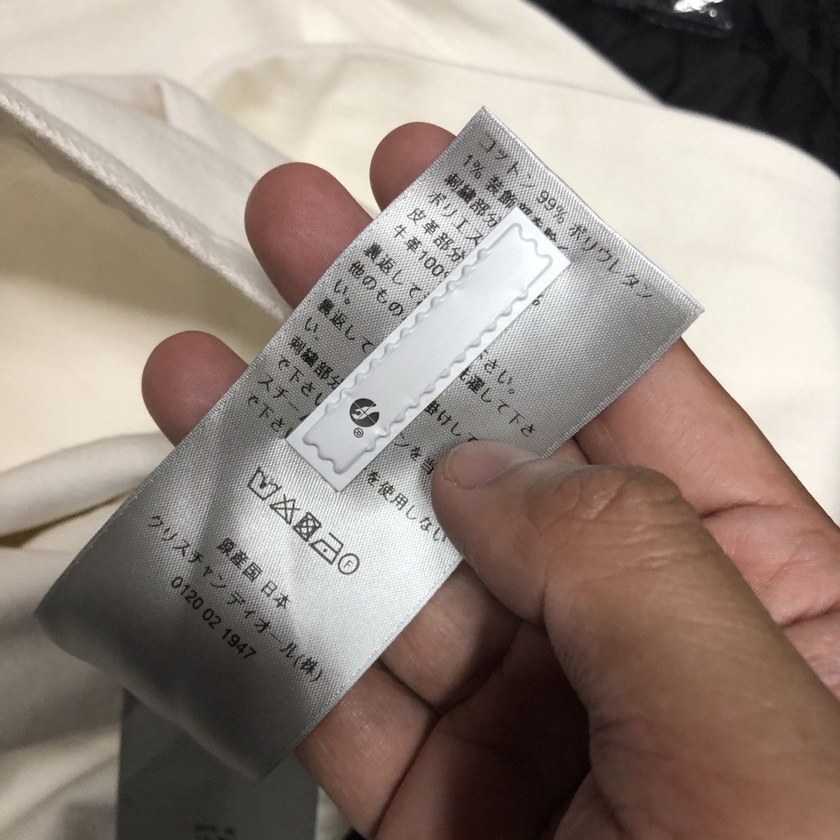 Dior Dior selvedge jeans Size US 31 - 23 Thumbnail