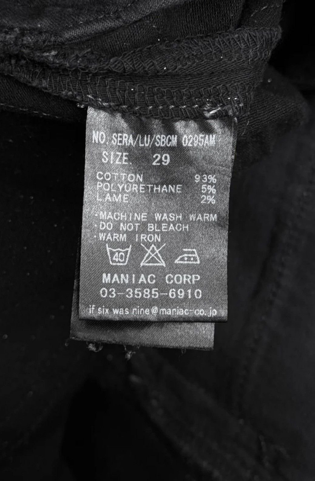 If Six Was Nine If Six Was Nine sera lace up sbcm Size US 29 - 3 Thumbnail