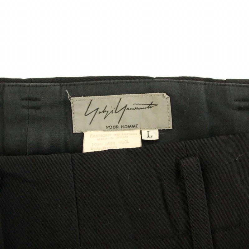 Yohji Yamamoto YOHJI YAMAMOTO POUR HOMME 98AW tapered pants Size US 33 - 4 Thumbnail