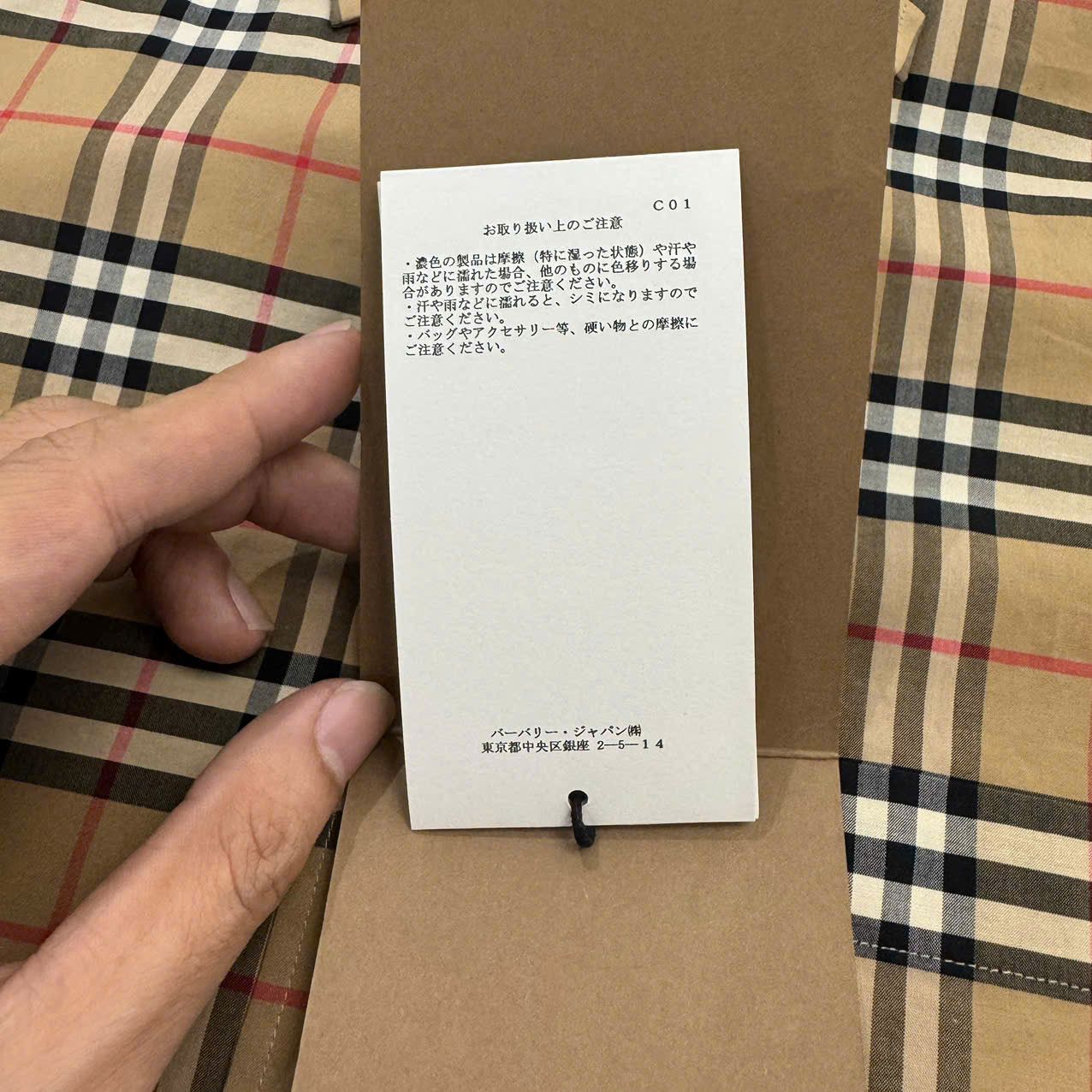 Burberry BURBERRY Vintage Long Shirt Size US S / EU 44-46 / 1 - 11 Thumbnail