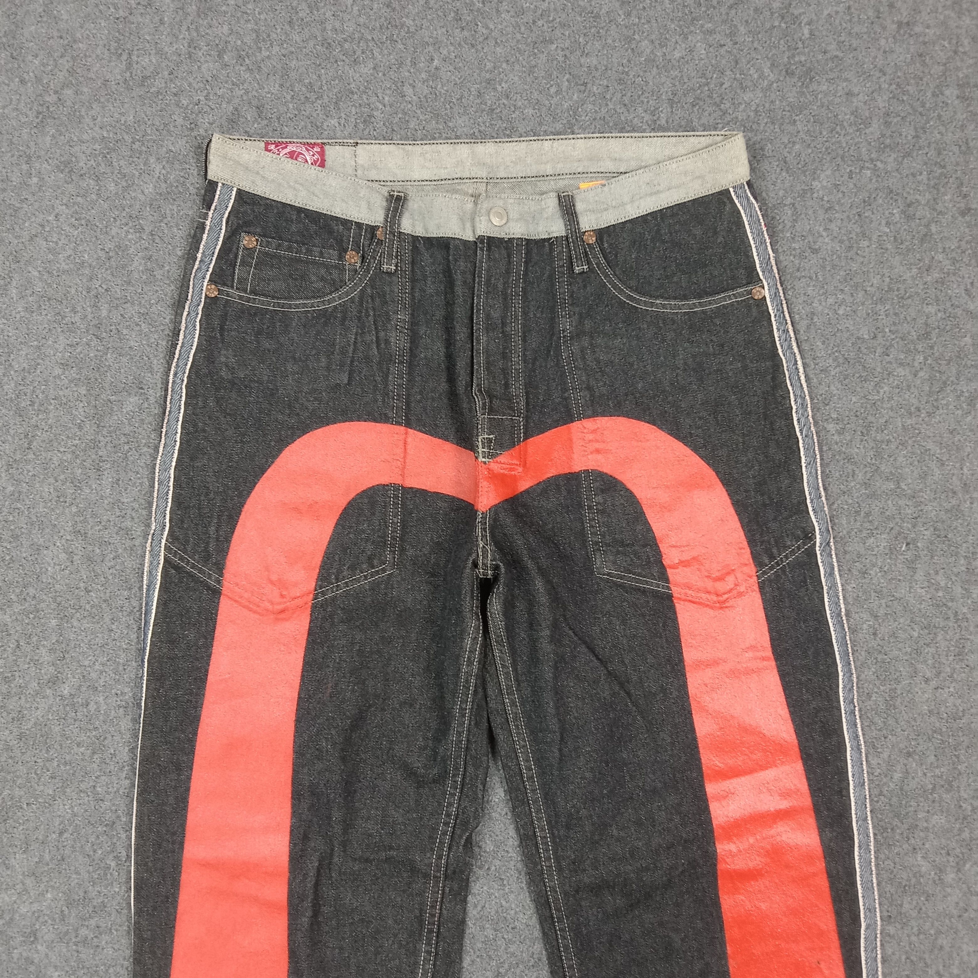Evisu Evisu Paris Selvedge Reversible Daicock Denim Jeans C280N11 Size US 35 - 2 Thumbnail