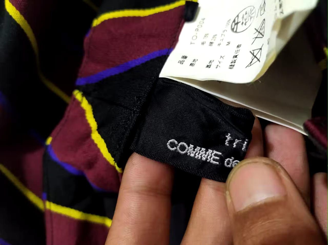 Comme des Garcons Comme Des Garcons Tricot AD2004 Stripe Cropped Pants Size 29" - 7 Thumbnail