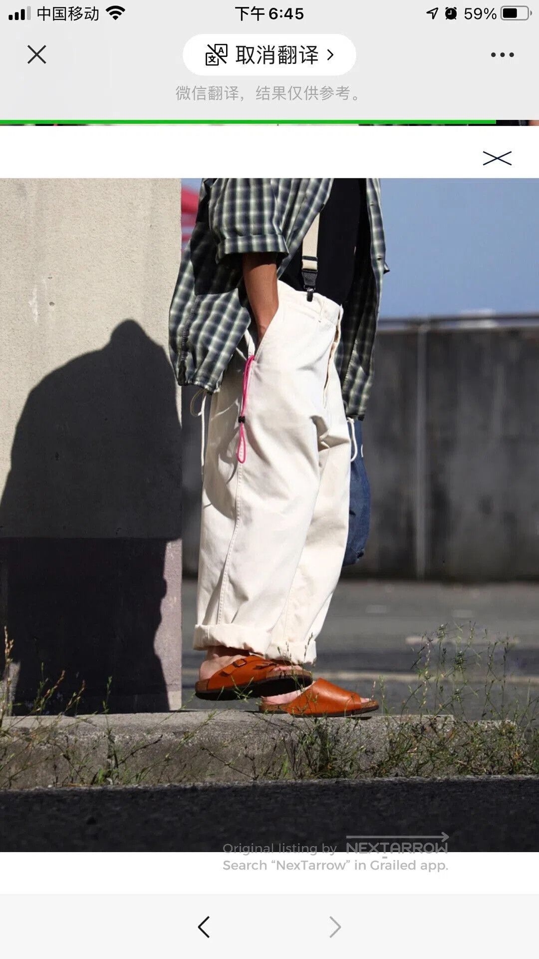 Nanamica Nanamica Wide Chino Trousers in White. Size US 34 / EU 50 - 1 Thumbnail