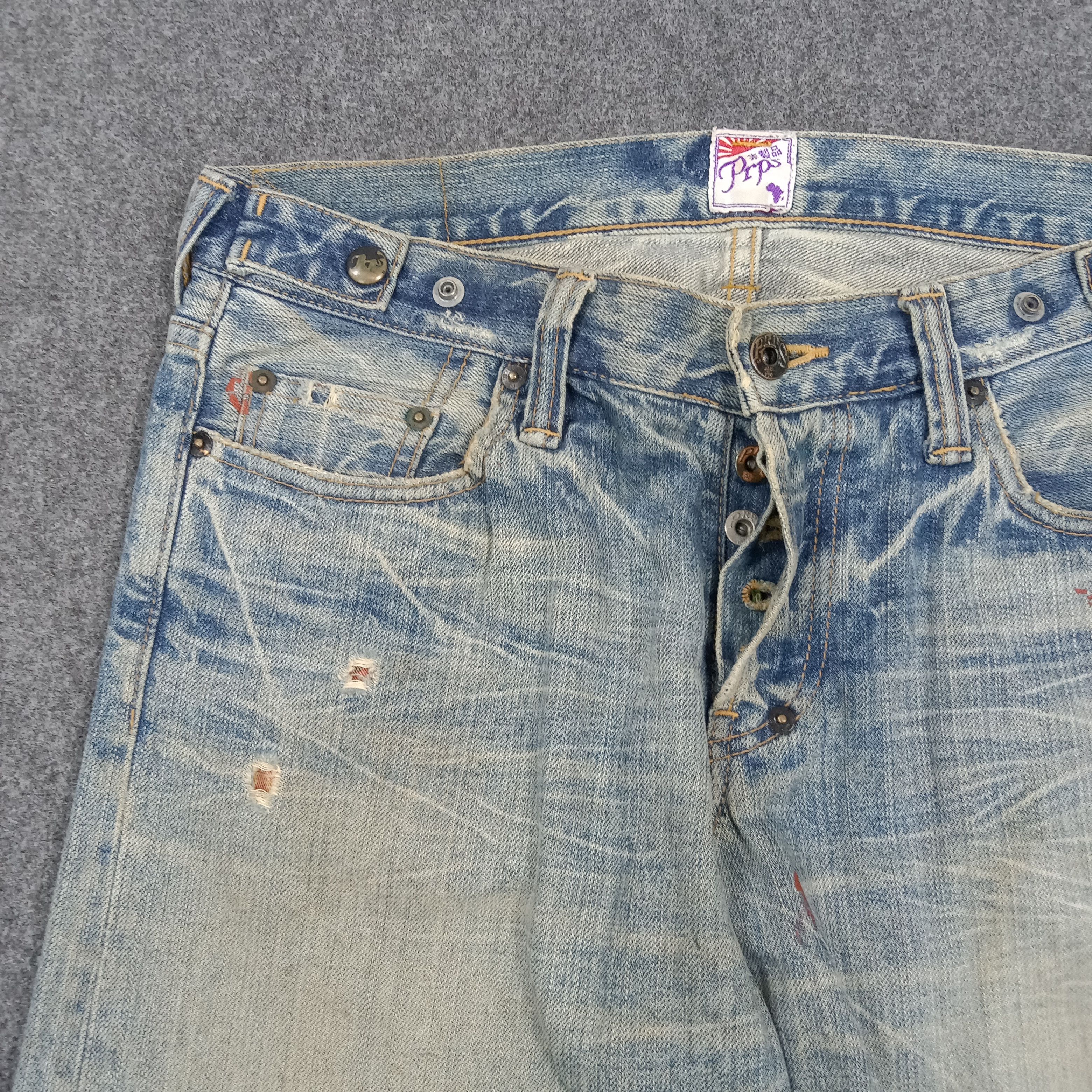 Prps PRPS Designer Distressed Denim Jeans E1A38 Size US 32 / EU 48 - 3 Thumbnail
