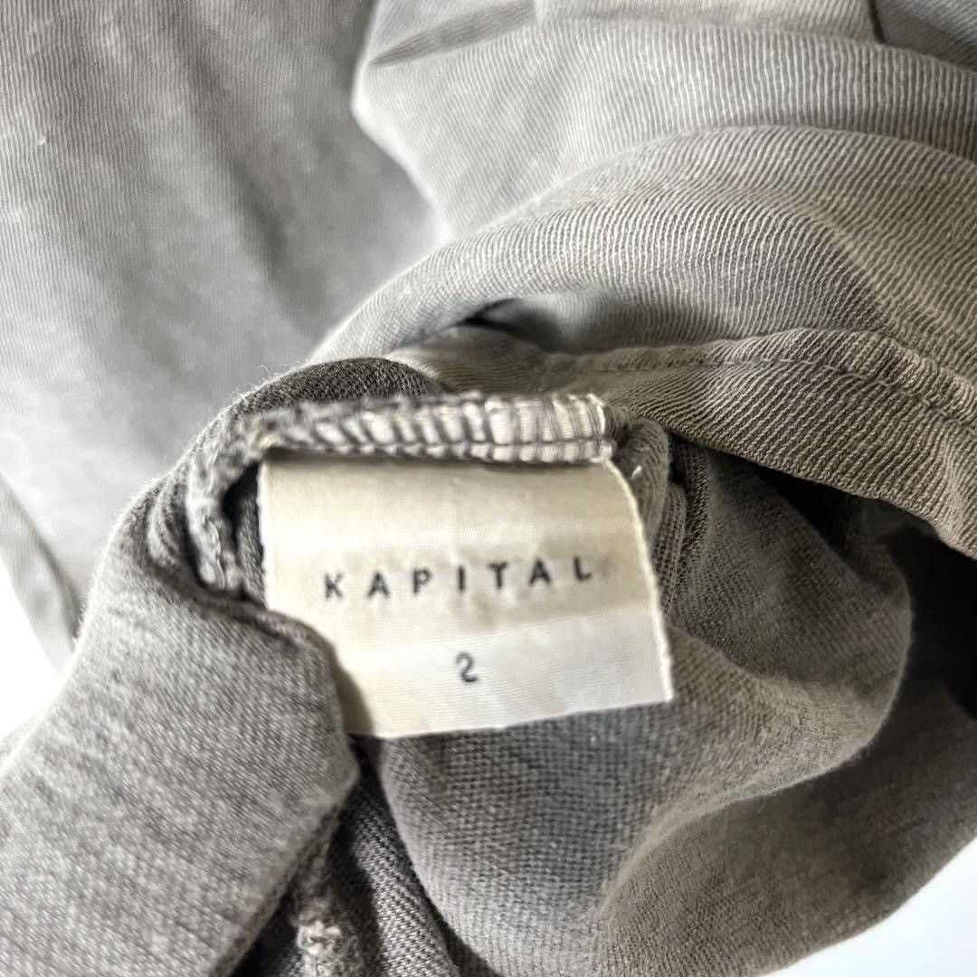Kapital Tee Shirt Size US M / EU 48-50 / 2 - 6 Thumbnail