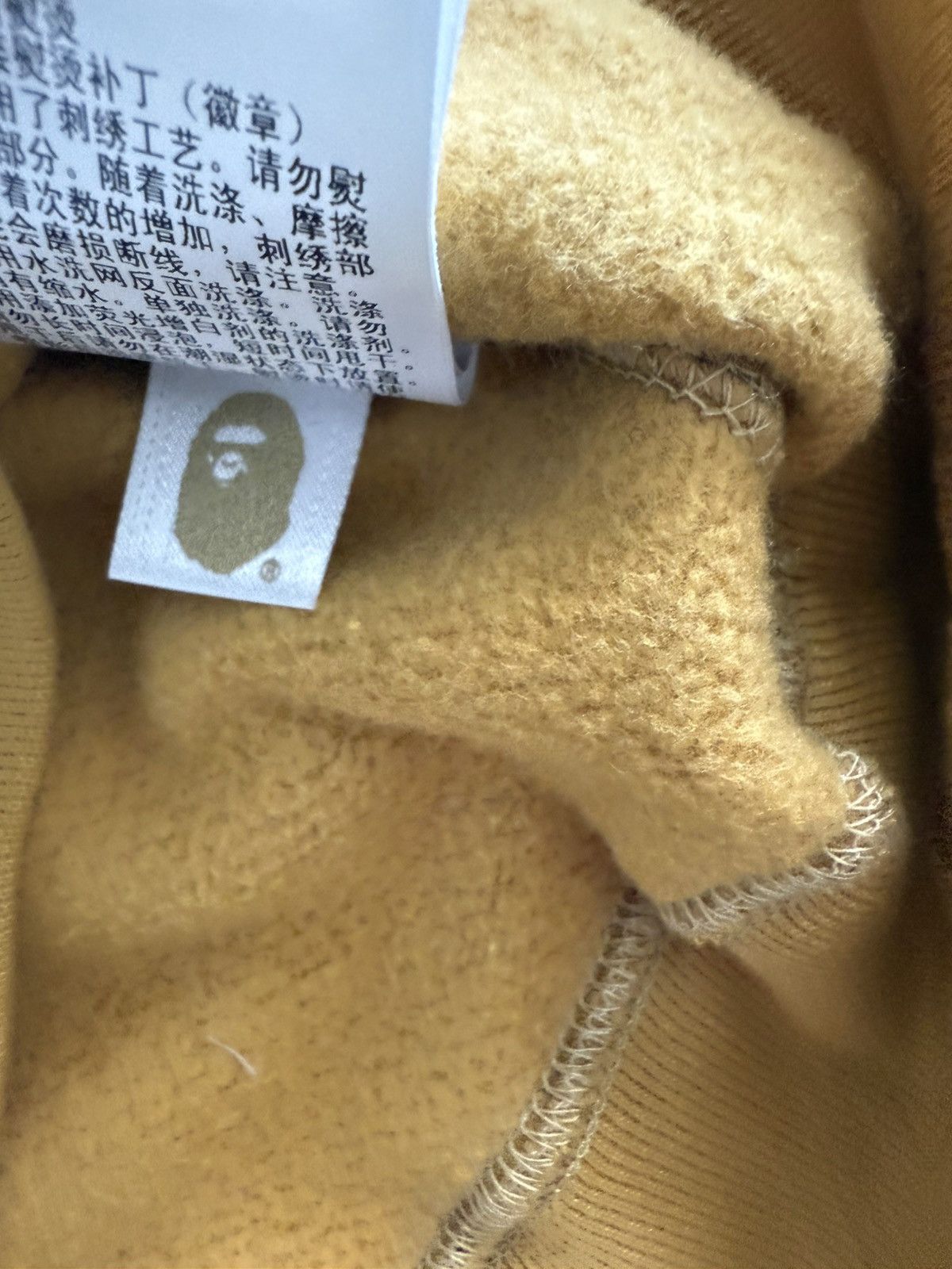 Bape Bape Yellow First Camo PONR Full Zip Size US XXL / EU 58 / 5 - 7 Thumbnail
