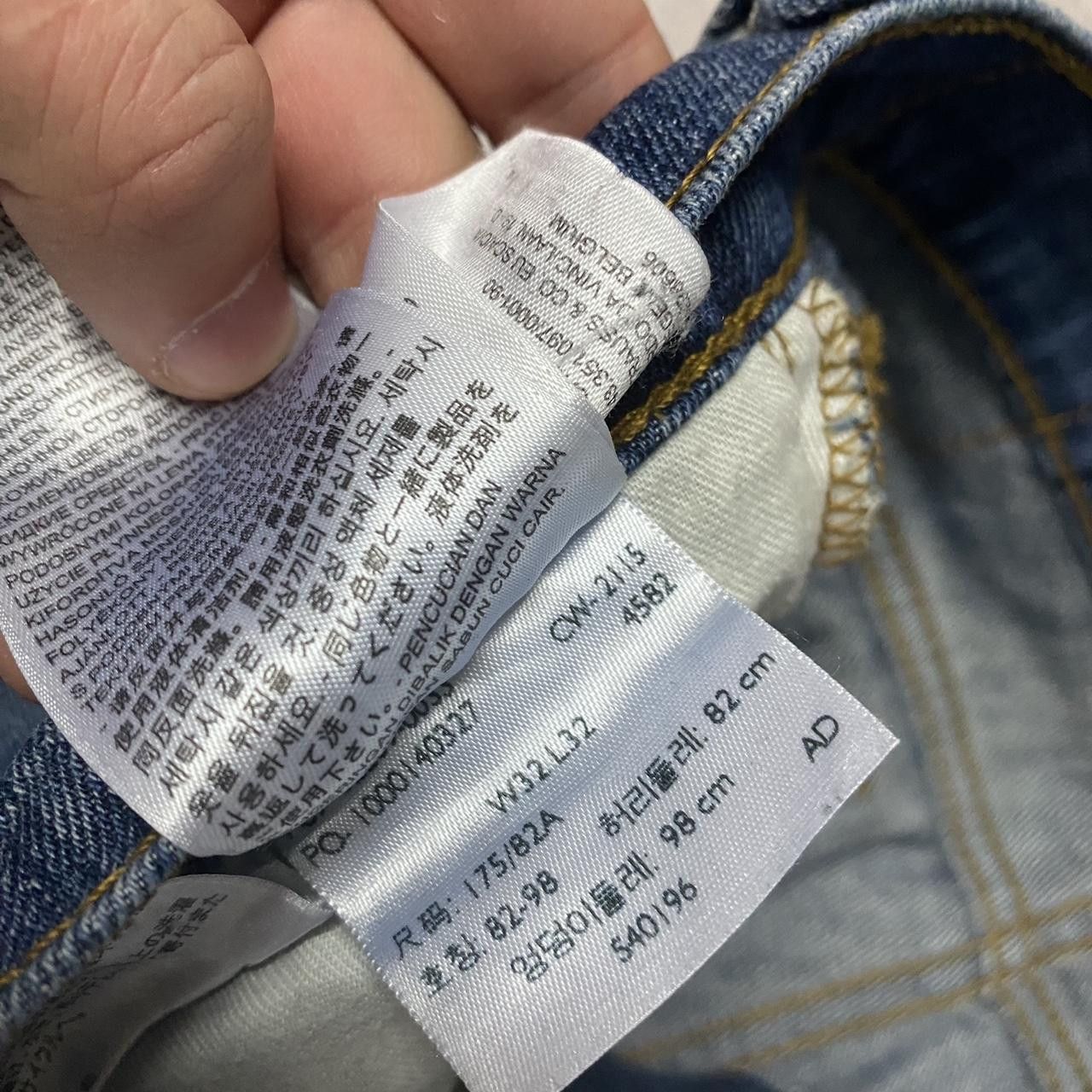 Levi's Levi's 511 slim fit blue jeans #Levis511 #SlimFit Size 32" / US 10 / IT 46 - 4 Thumbnail