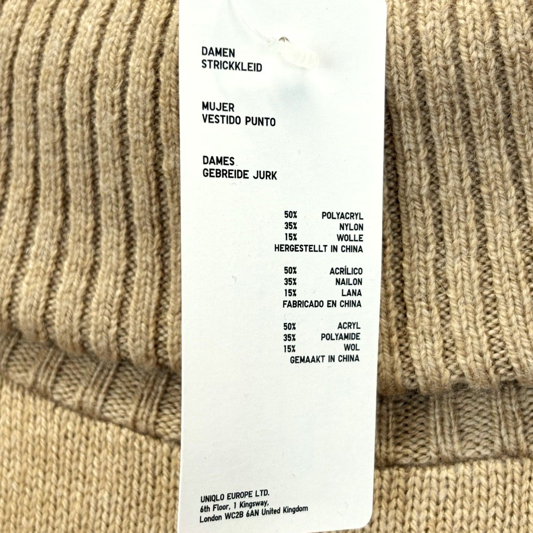Uniqlo VINTAGE? No. Uniqlo Jumper Dress XS Women’s Beige Brown Long Sleeve Knee Length Wool... Size XS / US 0-2 / IT 36-38 - 6 Thumbnail