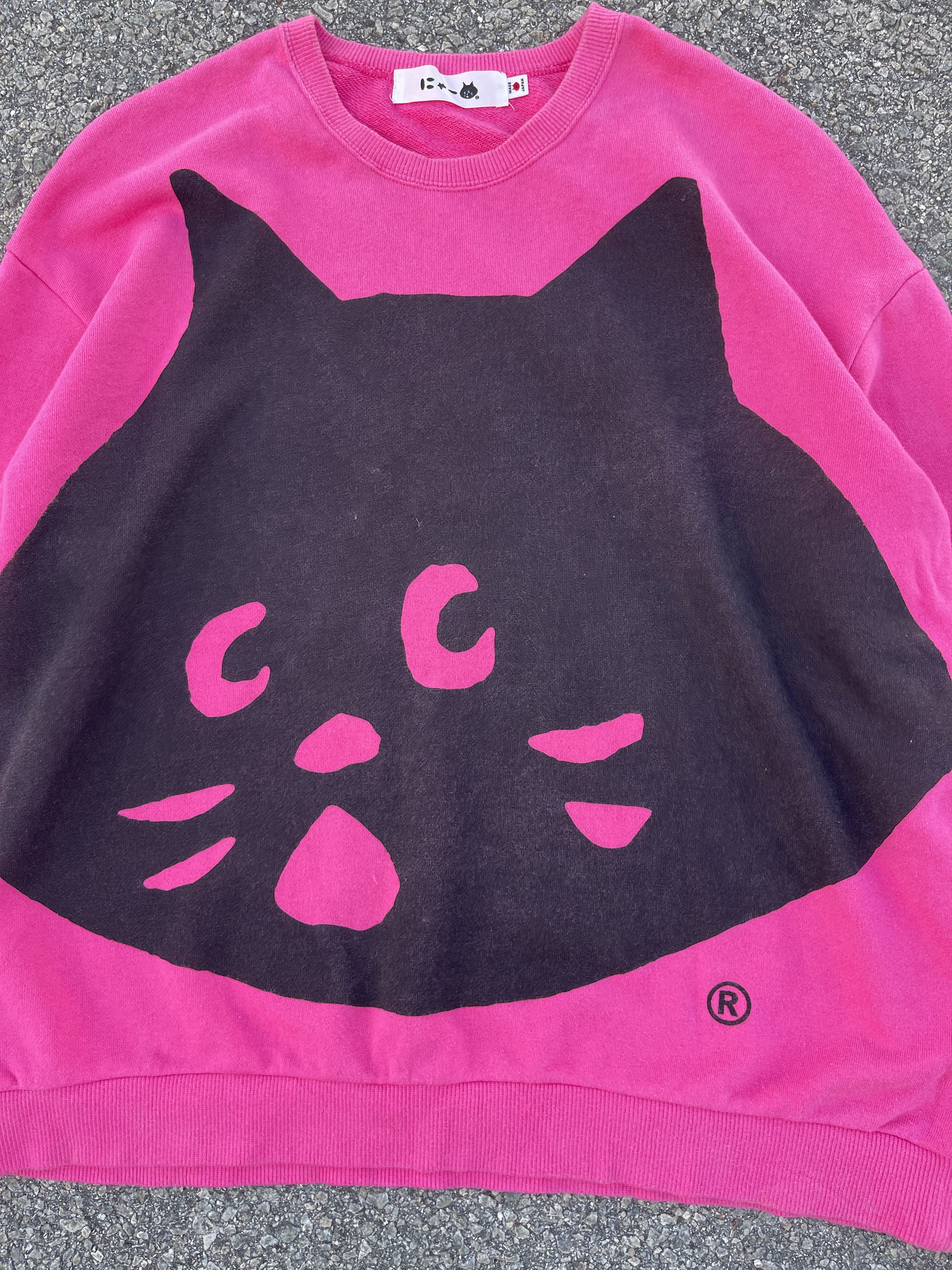 Issey Miyake Ne-ney Big “Nya” Cat Face Pink Jumper Pullover Travis Scott Size US M / EU 48-50 / 2 - 5 Thumbnail