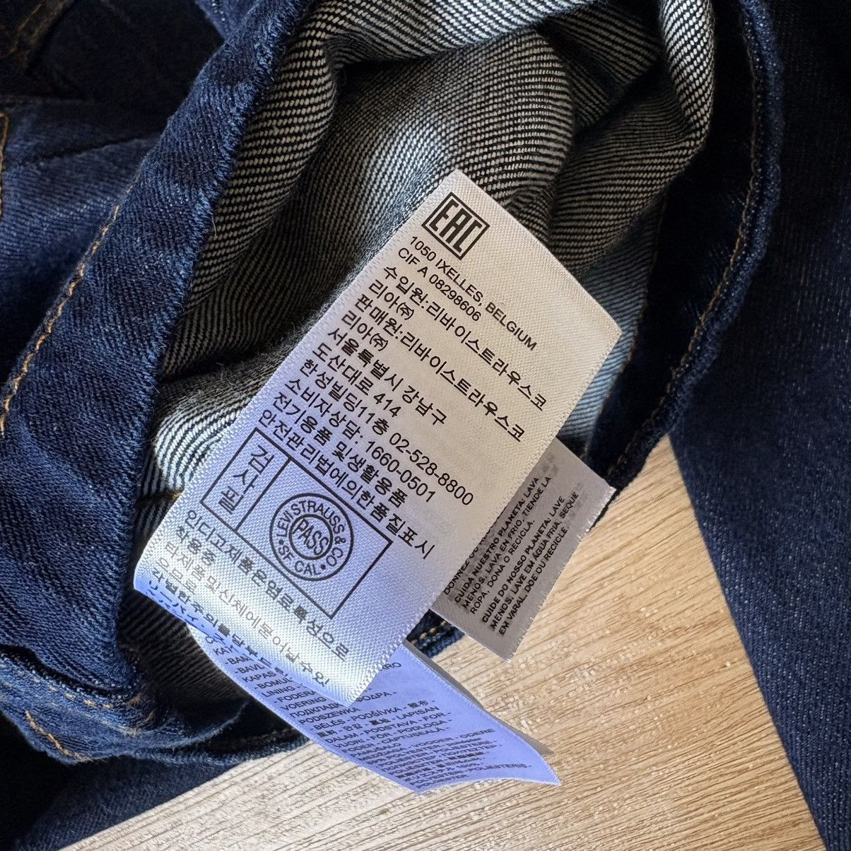 Levi's Levi’s Big E Type 1 Denim Jacket Boxy Limited Edition Size US XS / EU 42 / 0 - 12 Thumbnail