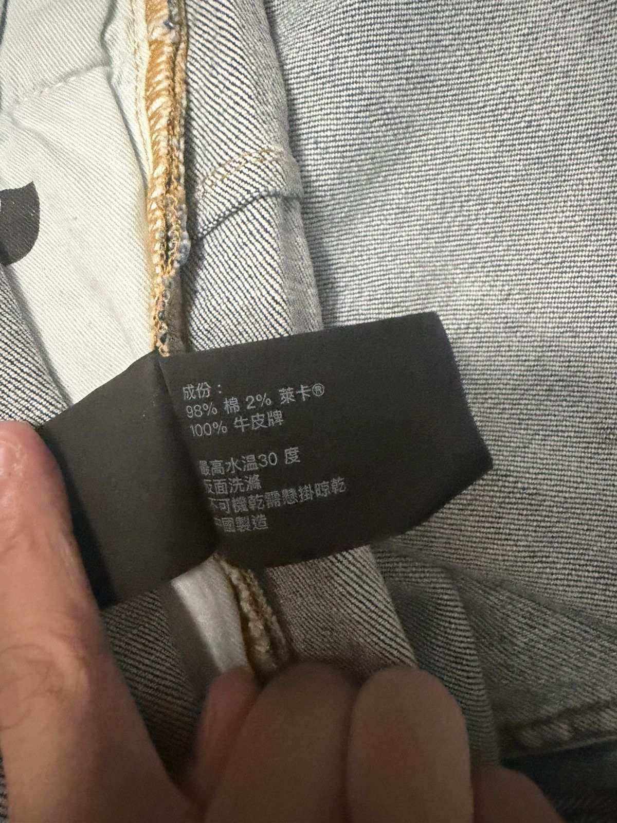 Purple Brand Purple Brand P001 “Oil Wash” Denim Size US 28 / EU 44 - 9 Thumbnail