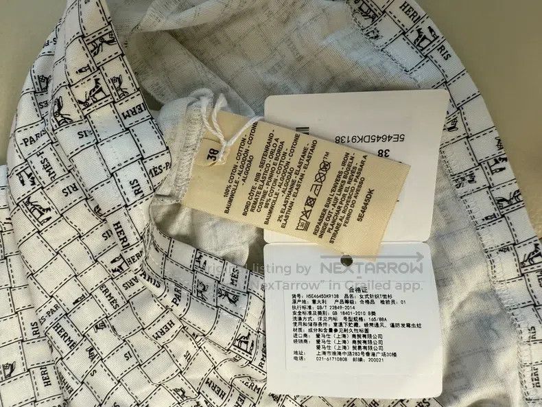 Hermes Hermes Pure Cotton White Carriage Pattern Small Checkered Size XS / US 0-2 / IT 36-38 - 4 Thumbnail