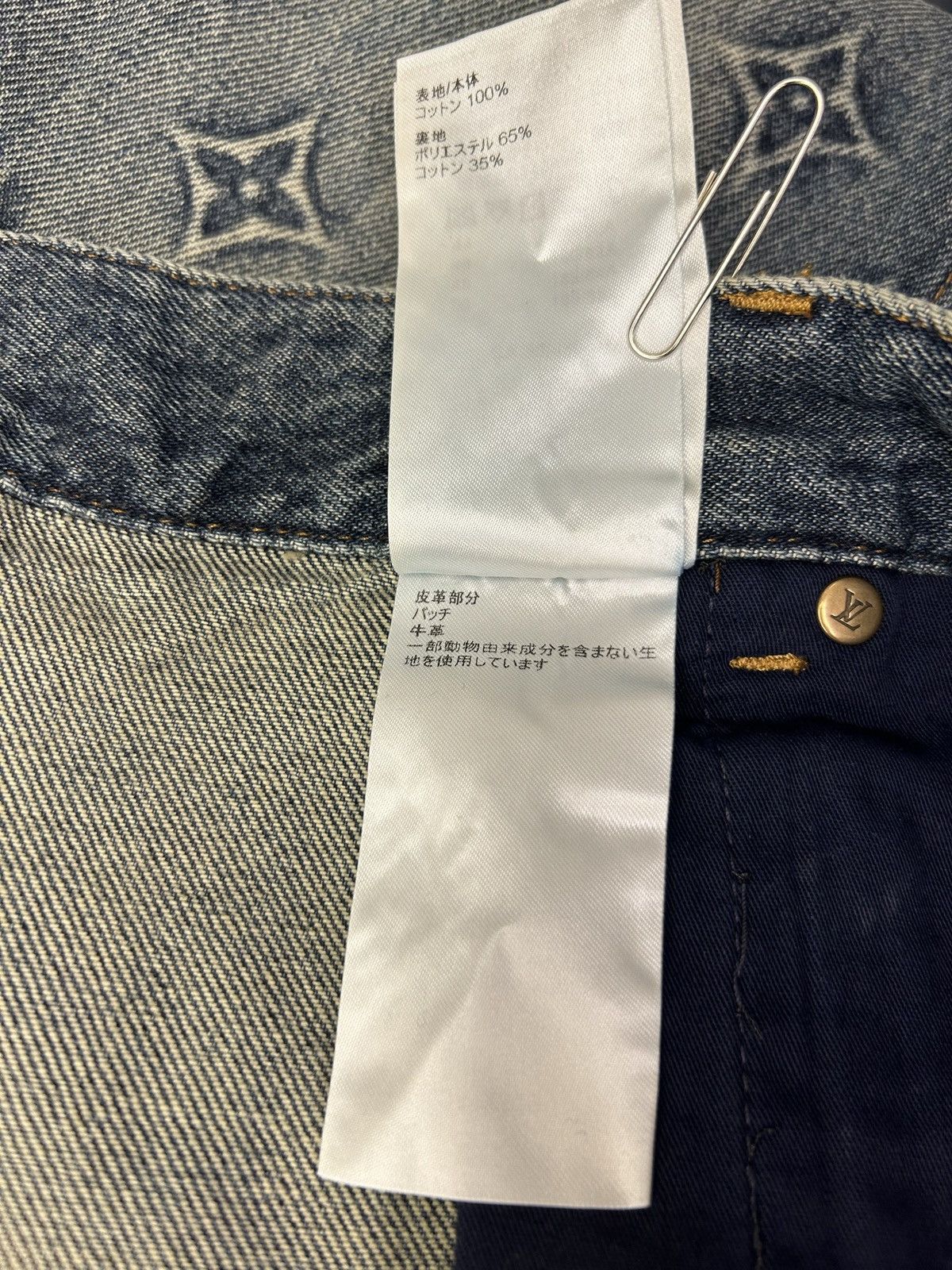 Louis Vuitton LOUIS VUITTON MONOGRAM WORKWEAR DENIM CARPENTER PANTS Size US 38 / EU 54 - 10 Thumbnail