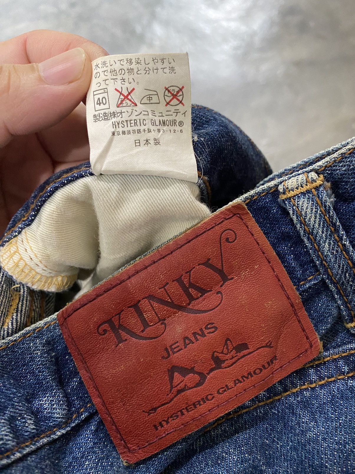 Hysteric Glamour 2000s Hysteric American Flag denim Flare Size US 30 / EU 46 - 15 Thumbnail