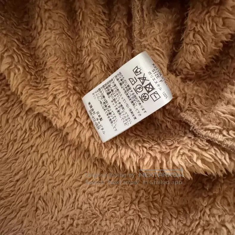 Kapital Cozy Pullover Hoodie with Unique Pattern. Size US M / EU 48-50 / 2 - 3 Thumbnail