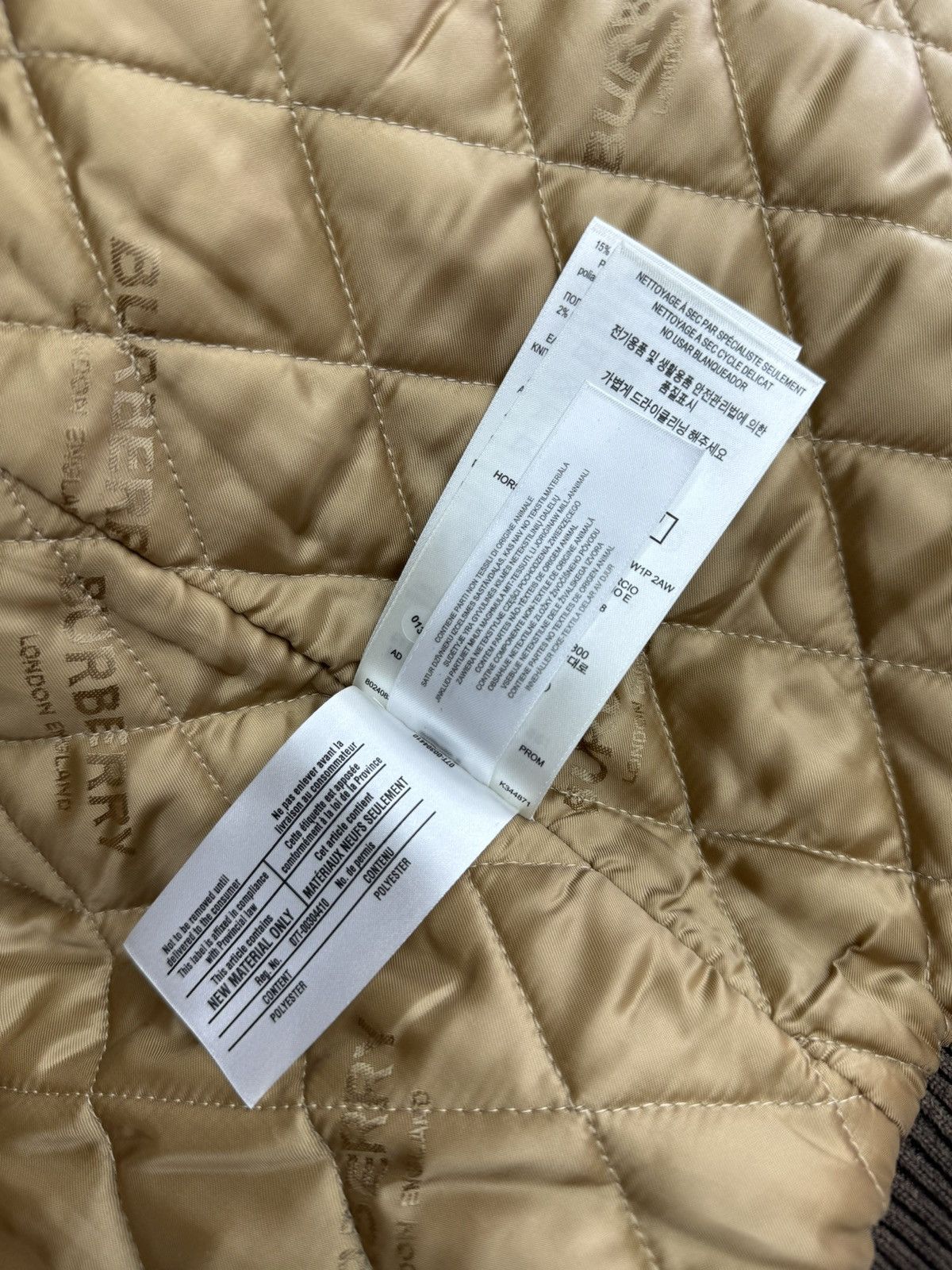 Burberry Burberry Wool Red Satin Varsity Jacket Size US L / EU 52-54 / 3 - 12 Thumbnail