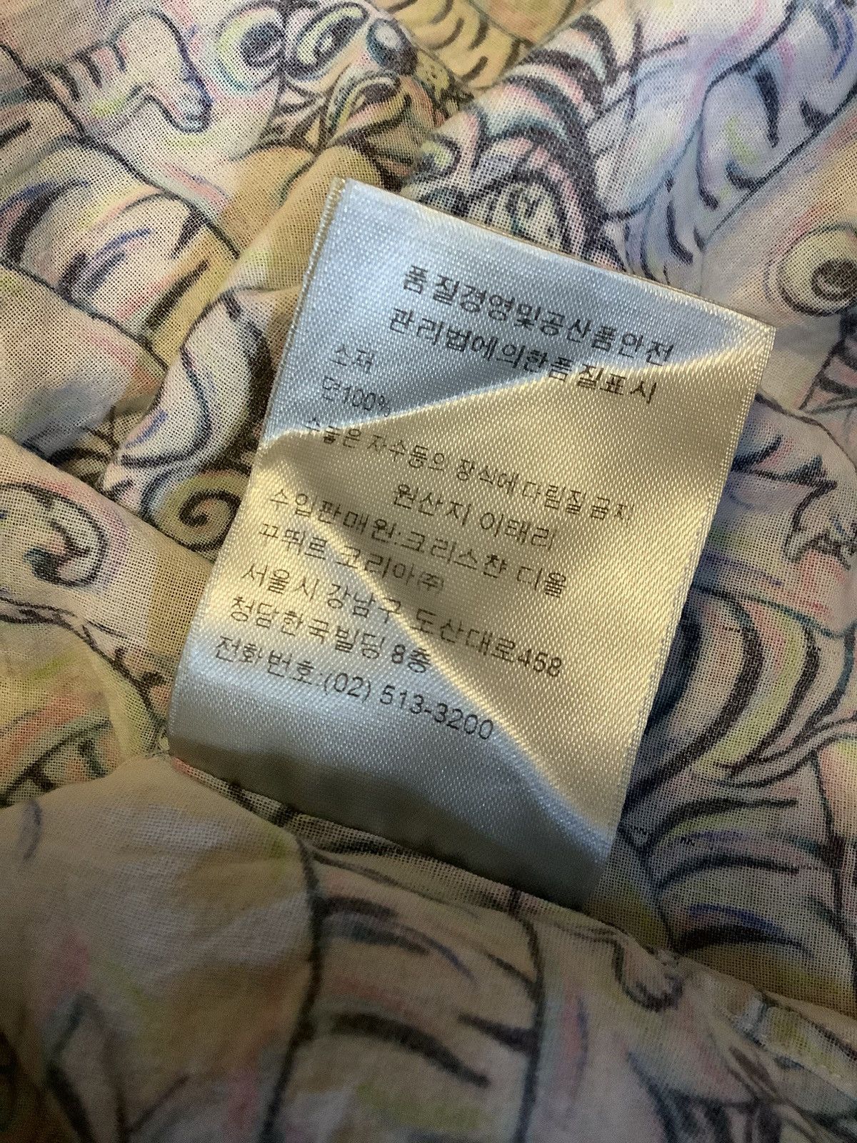 Dior Dior x Kenny Scharf Size US XS / EU 42 / 0 - 6 Thumbnail