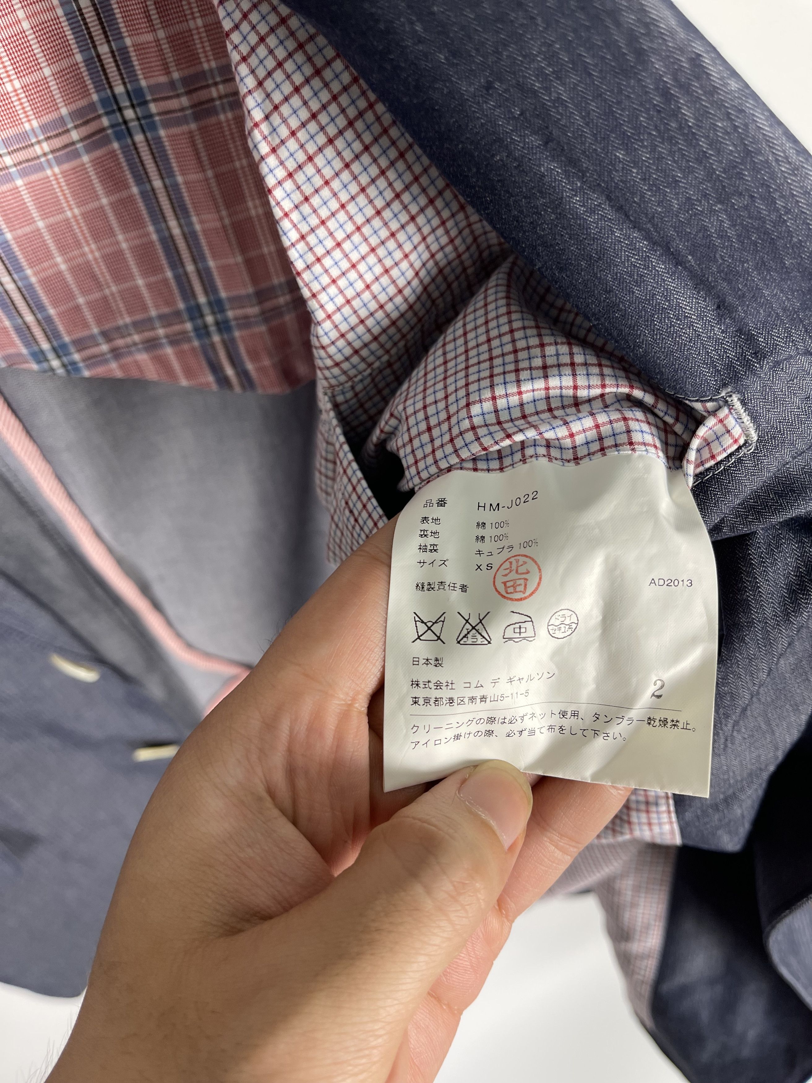 Comme des Garcons × Comme des Garcons Homme COMME des GARCONS HOMME SS2014 Reversible Blazer Size US M / EU 48-50 / 2 - 6 Thumbnail