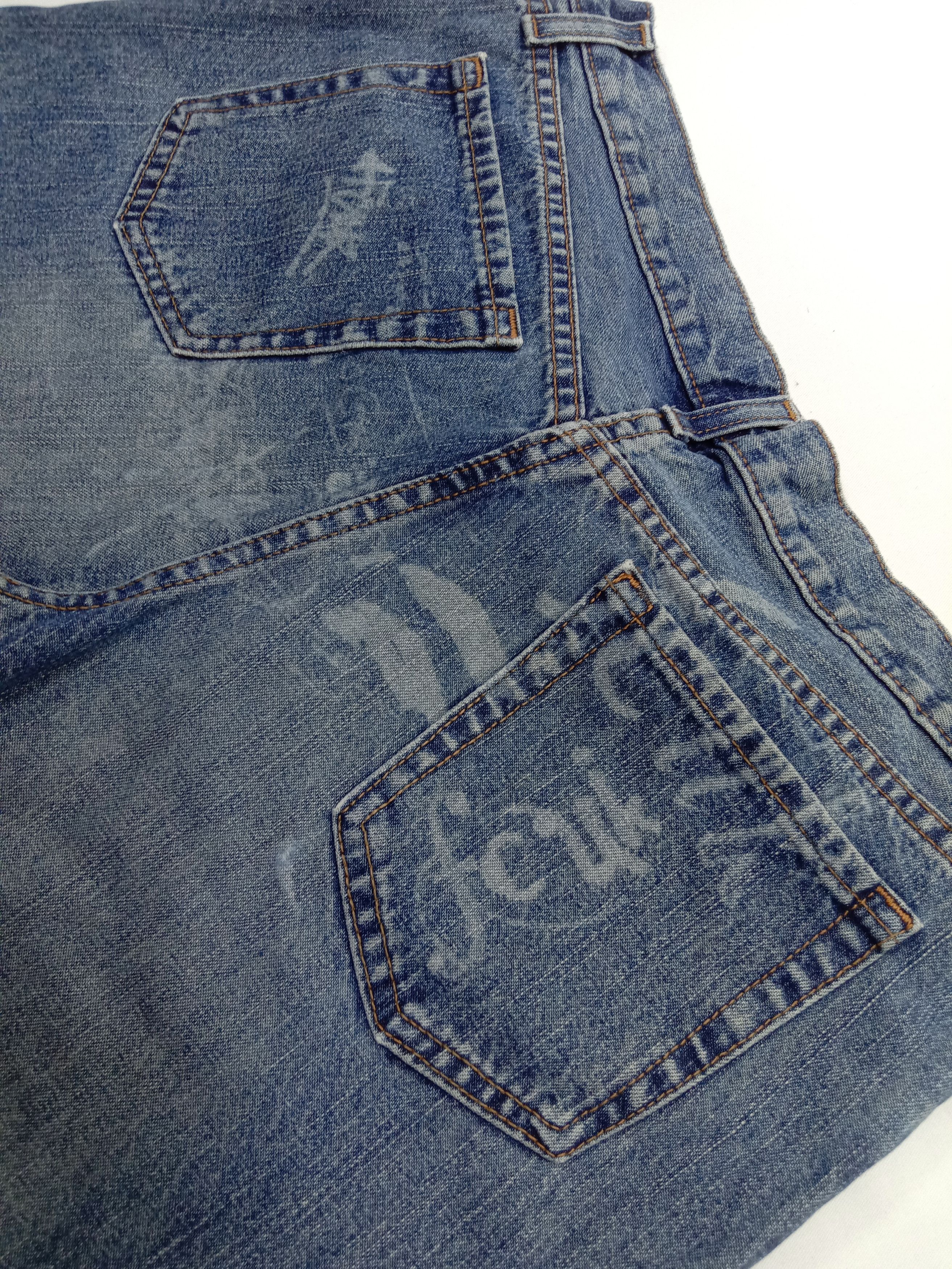 FCUK Vintage Fcuk Artwork Flare Jeans Bell Bottom Denim Size 31" - 12 Thumbnail