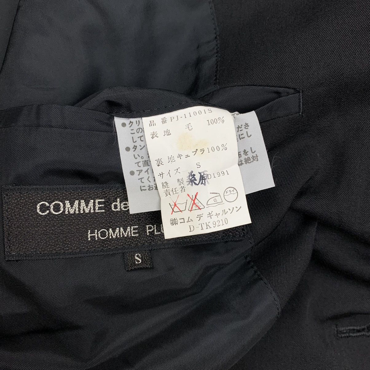 Comme des Garcons Homme Plus Comme des garcons homme plus Ad 1991 blazer size s fit m Size 38R - 9 Thumbnail