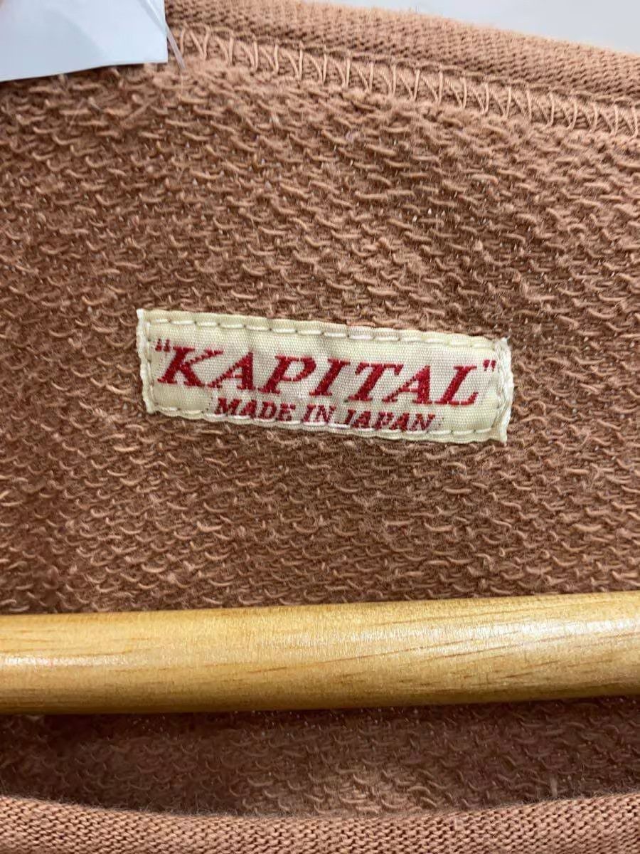 Kapital Cropped Ribbed Wool Knit Sweater - Kapital Size US S / EU 44-46 / 1 - 4 Thumbnail