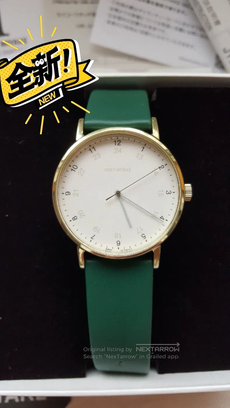 Issey Miyake Green Watch